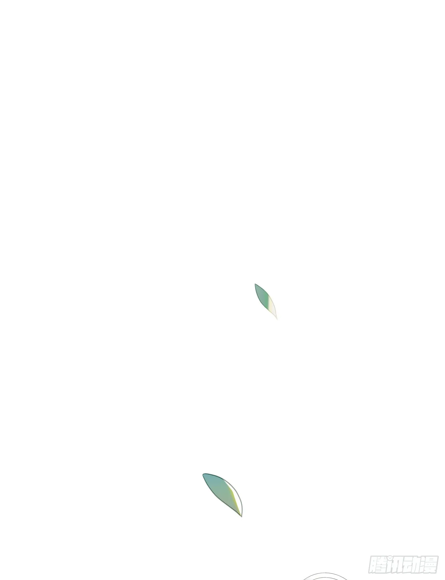 第93话 不要离开我 第17页