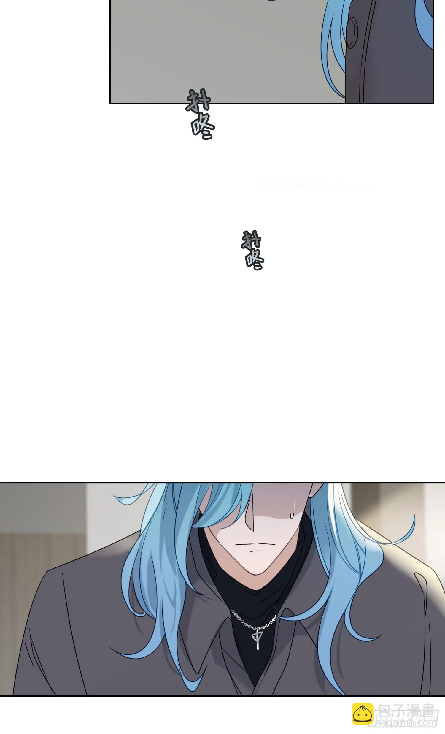 第93话 不要离开我 第25页