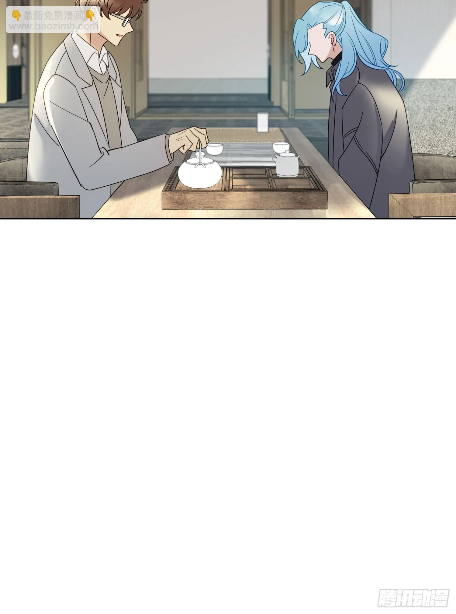 第93话 不要离开我 第29页