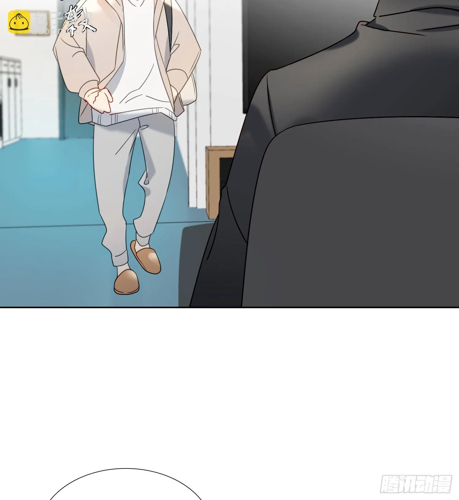 第99话 爱慕和喜欢 第14页