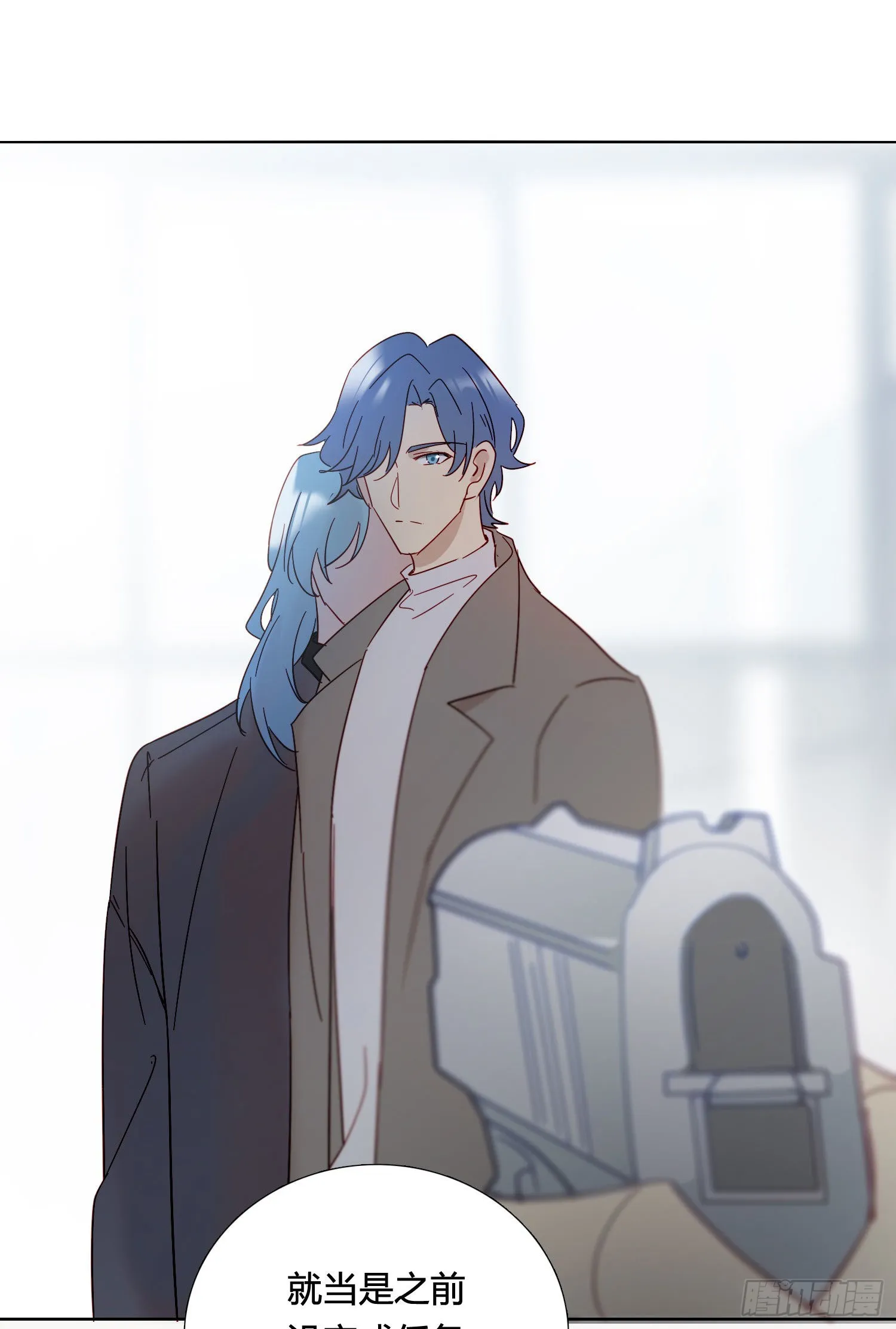 第88话 买一送一 第37页