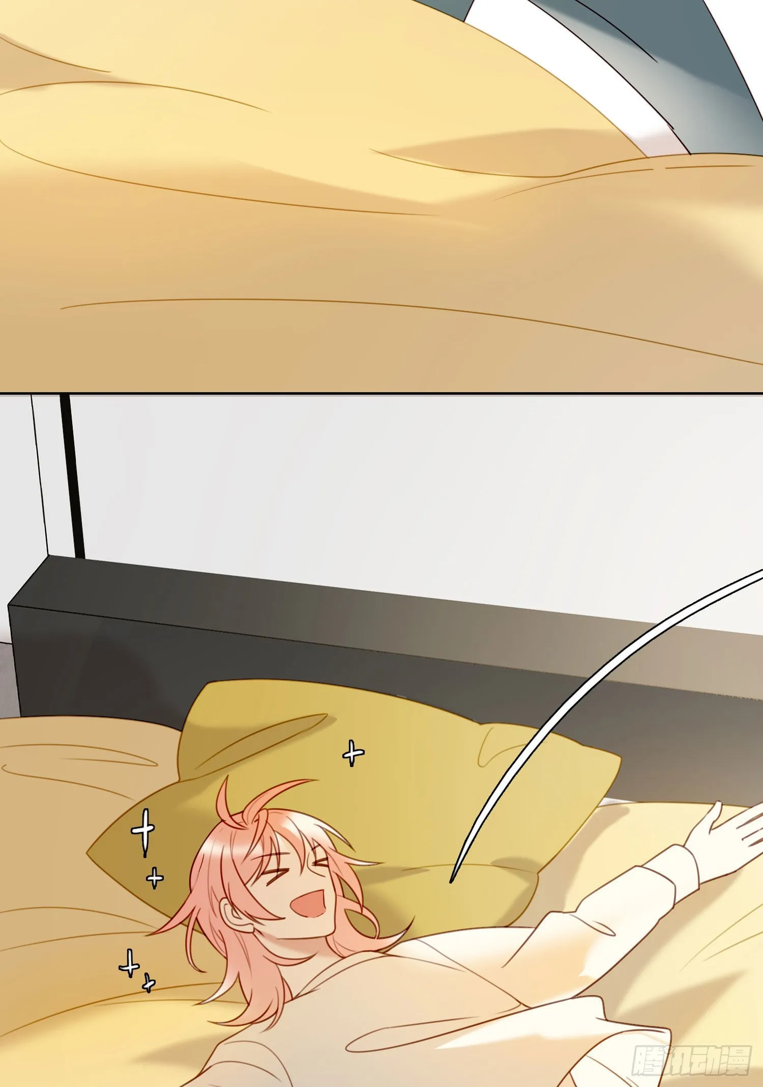 第87话 铁树开花 第12页