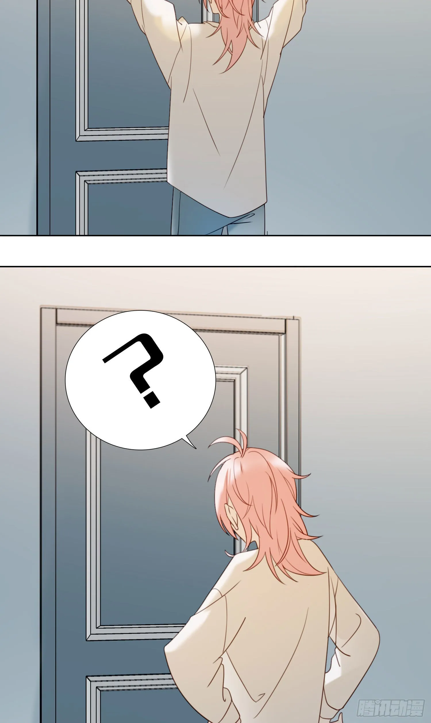 第87话 铁树开花 第24页