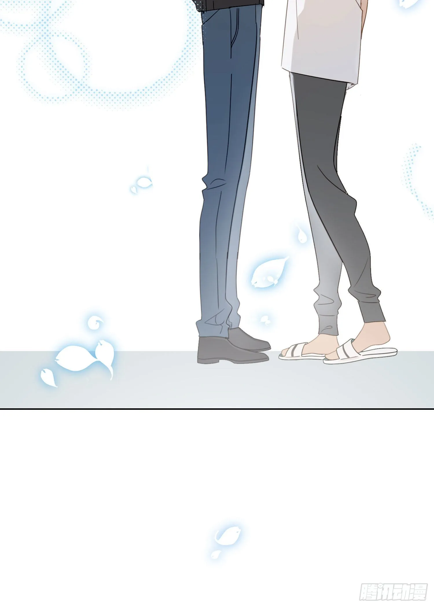 第86话 我的梦里有你 第38页