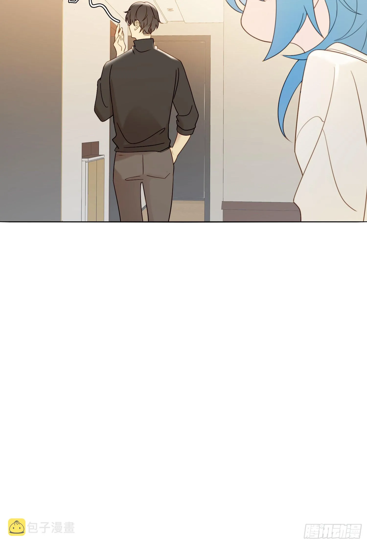 第85话 为什么要杀那个人？ 第44页