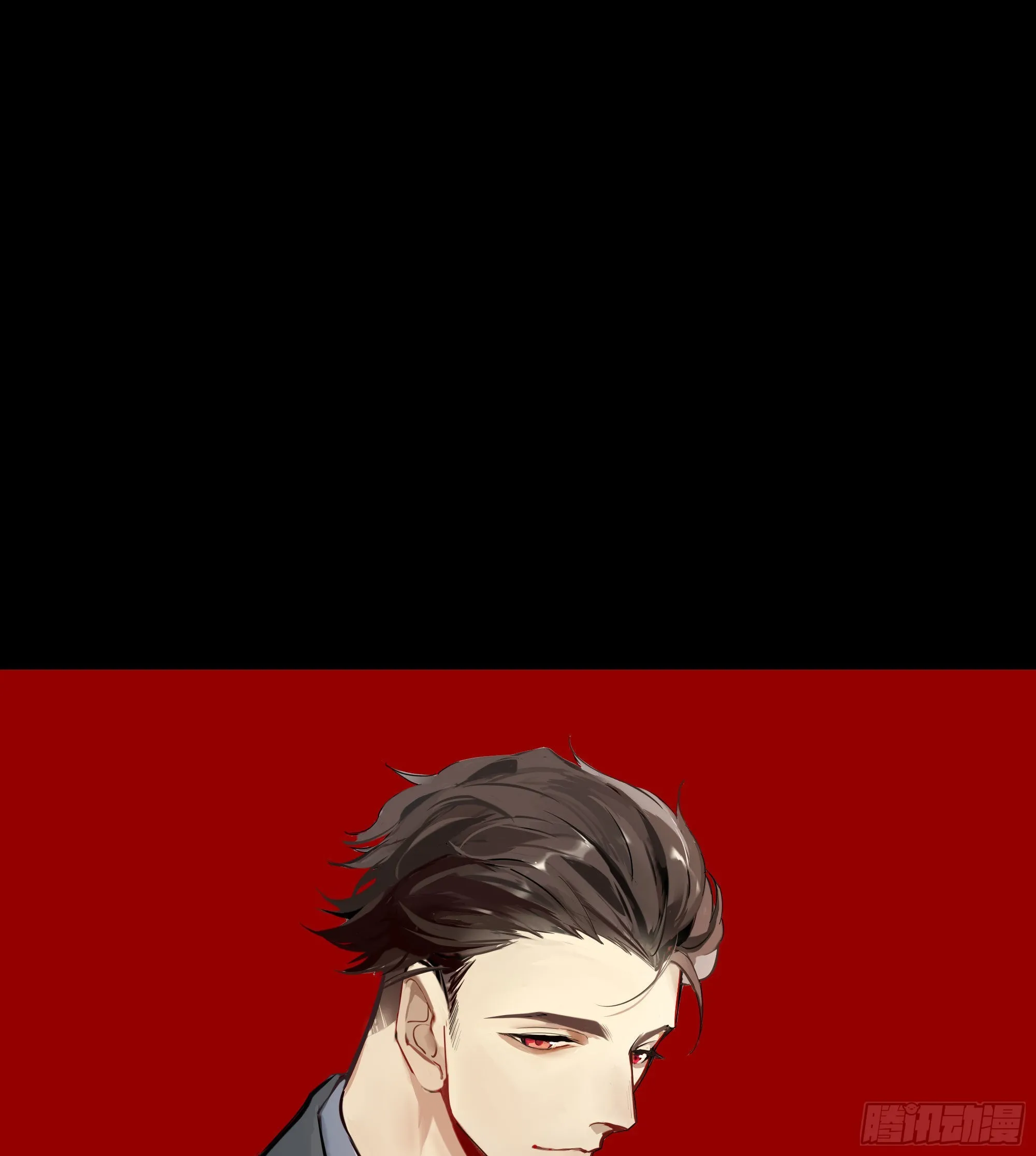 第84话 如实相告 第1页