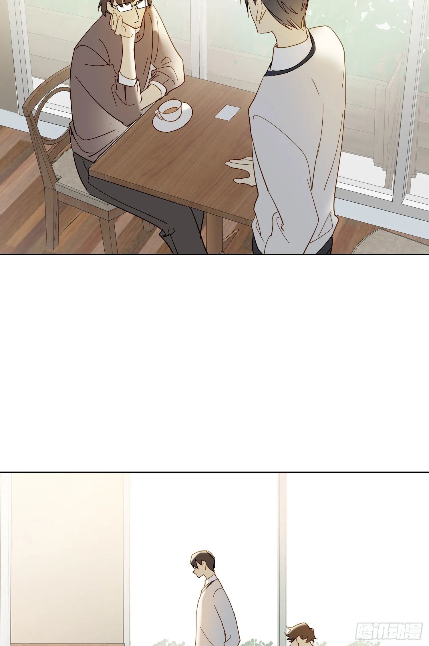 第83话 填满 第42页