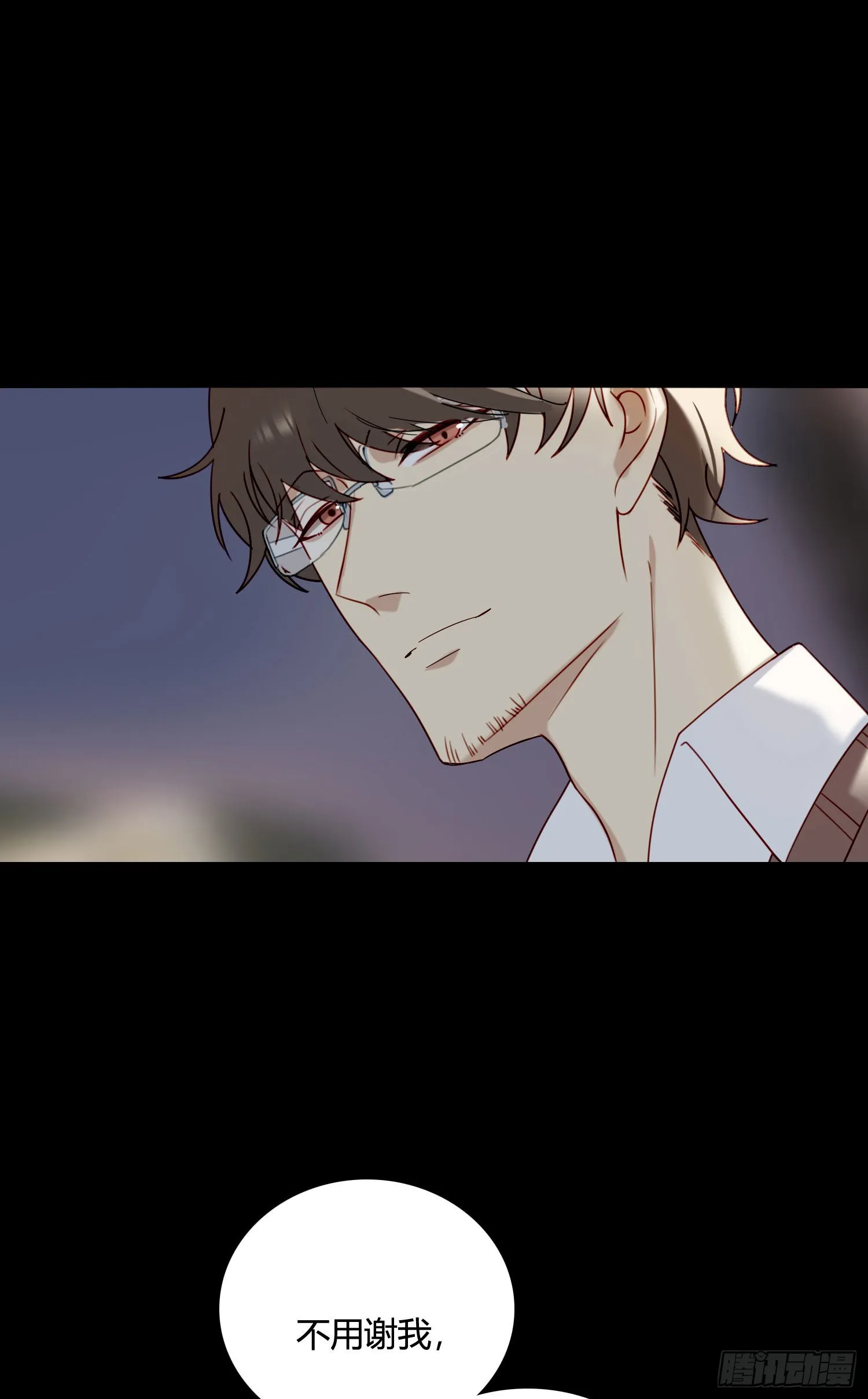 第81话 不要轻易破坏它 第13页