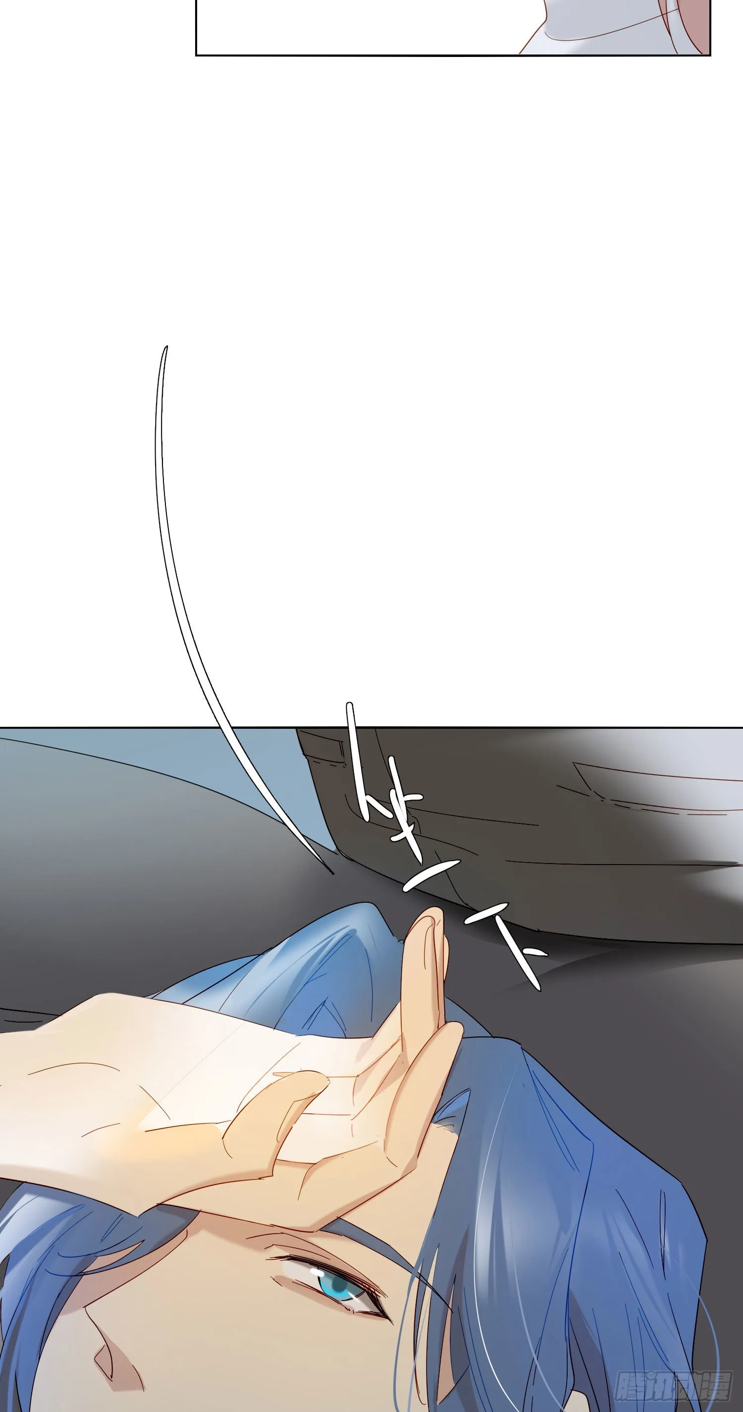 第81话 不要轻易破坏它 第41页