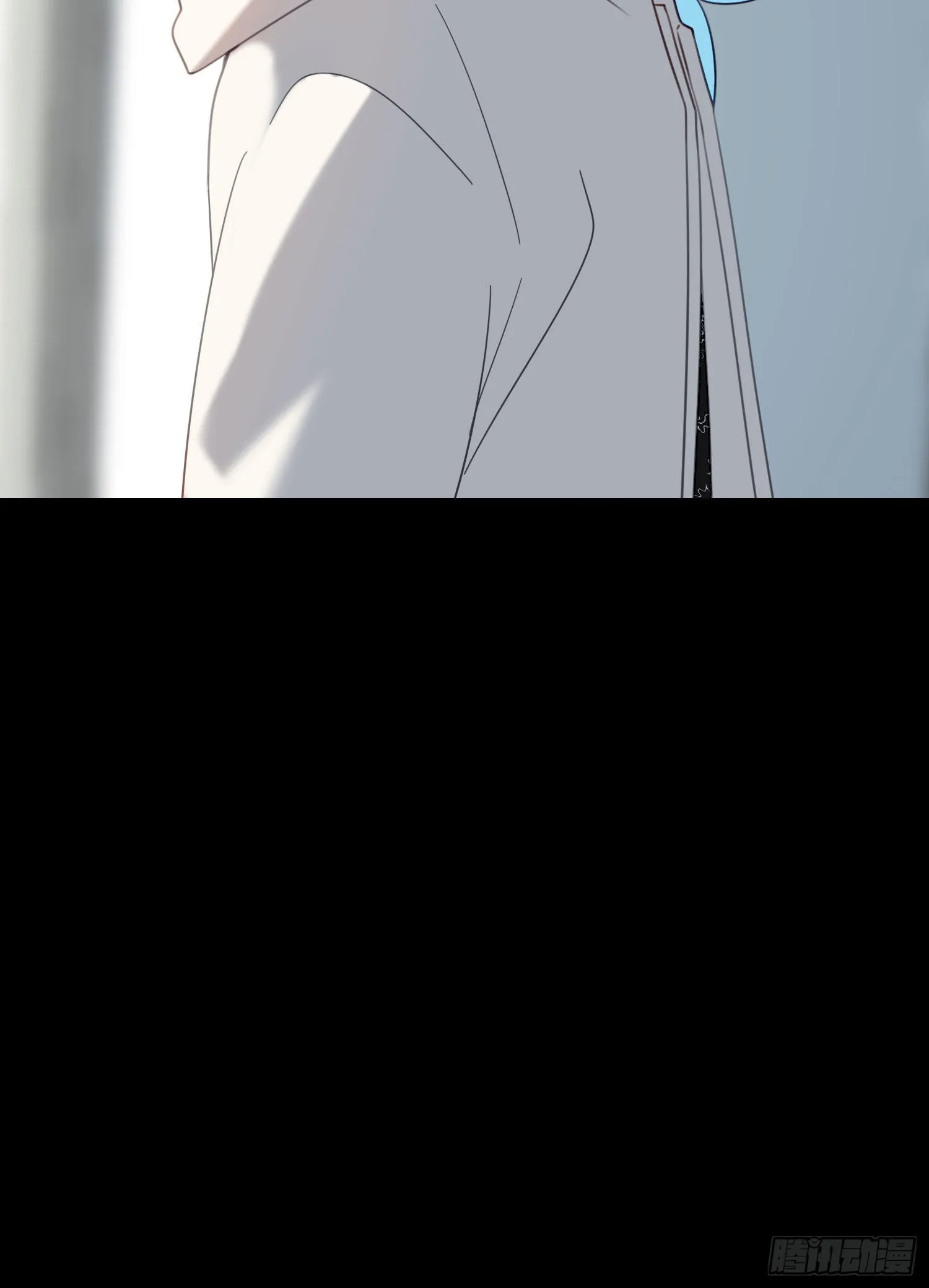第80话 不明关系 第13页