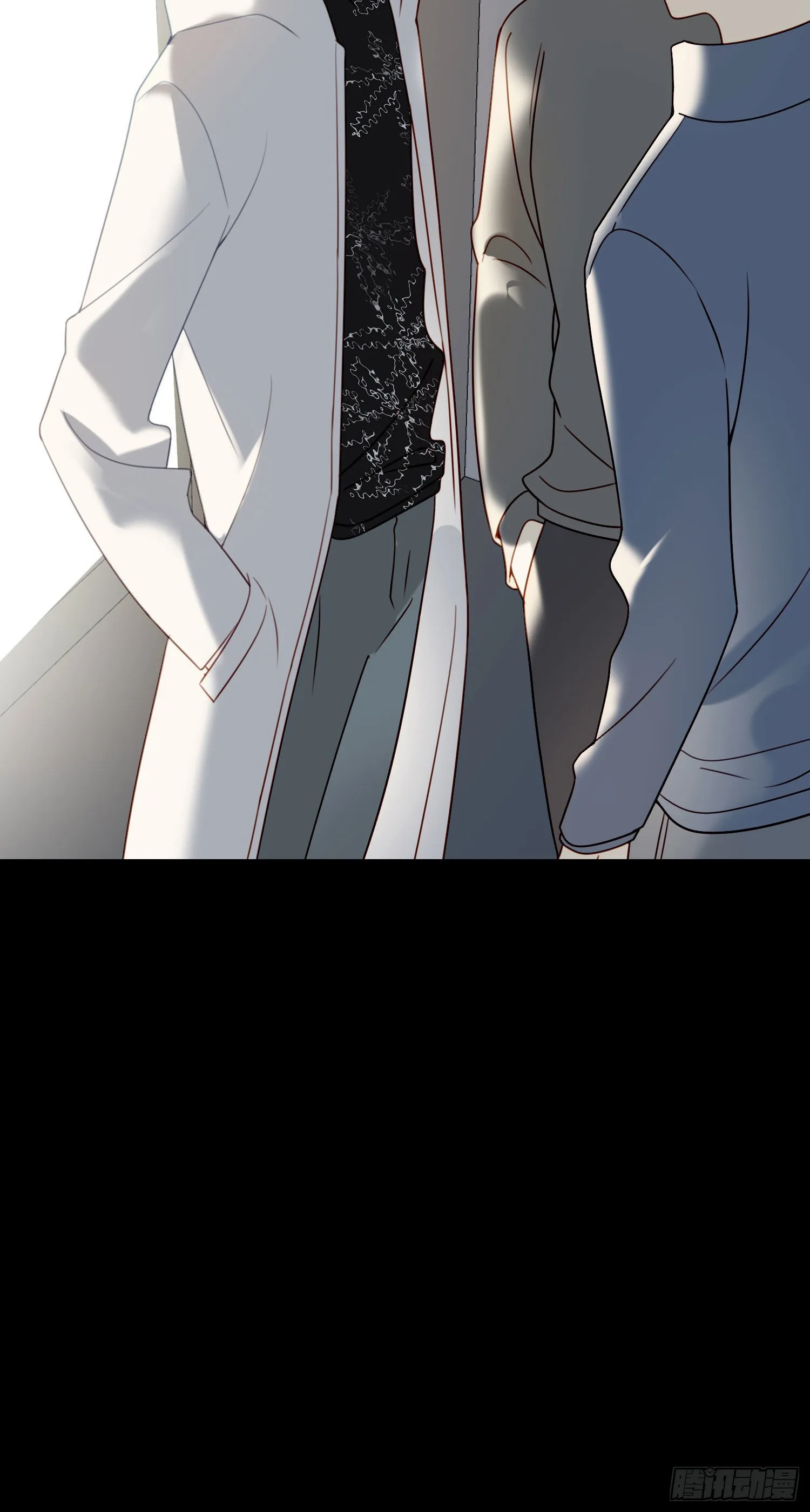 第80话 不明关系 第16页