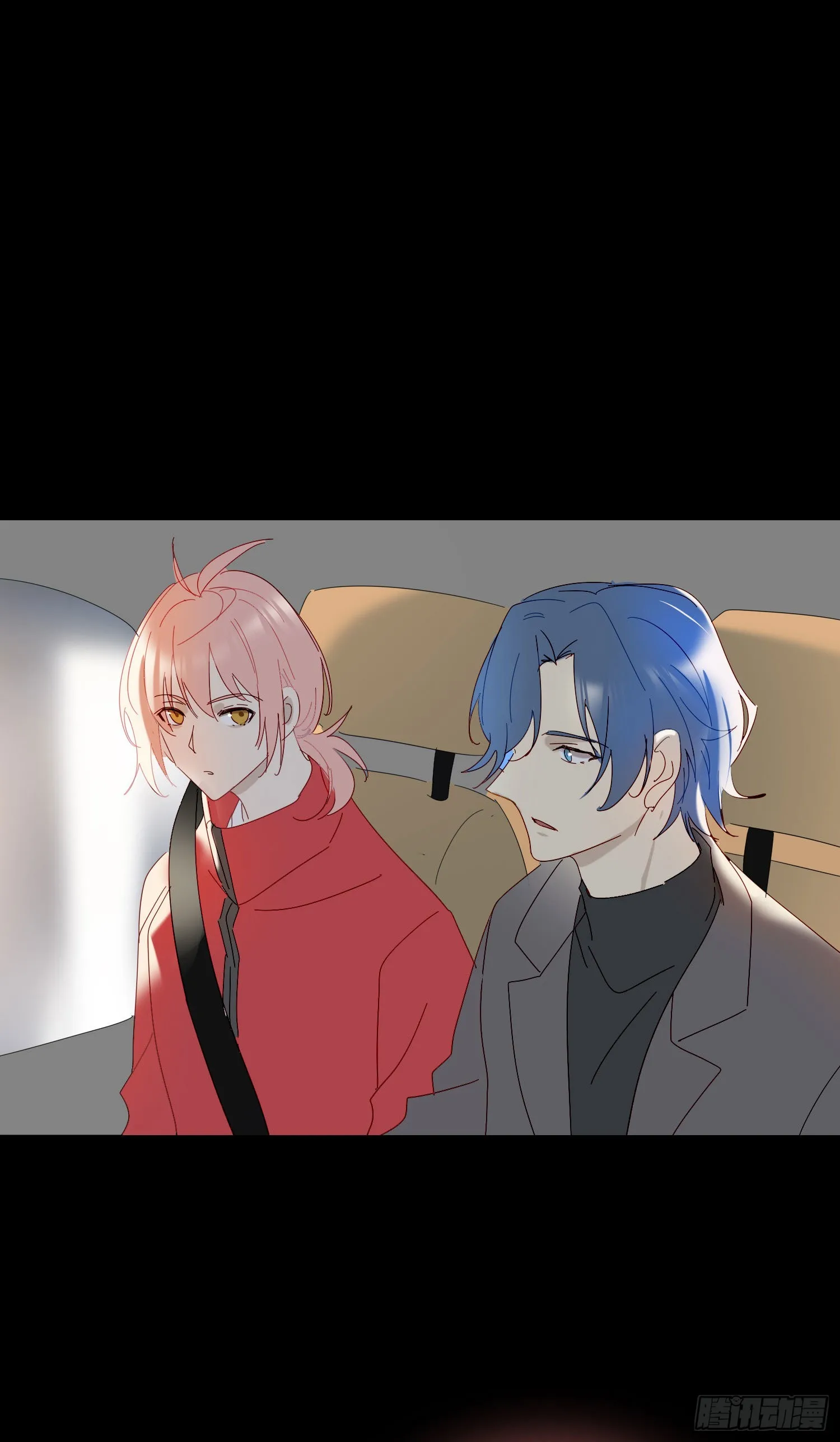 第79话 节外生枝 第35页