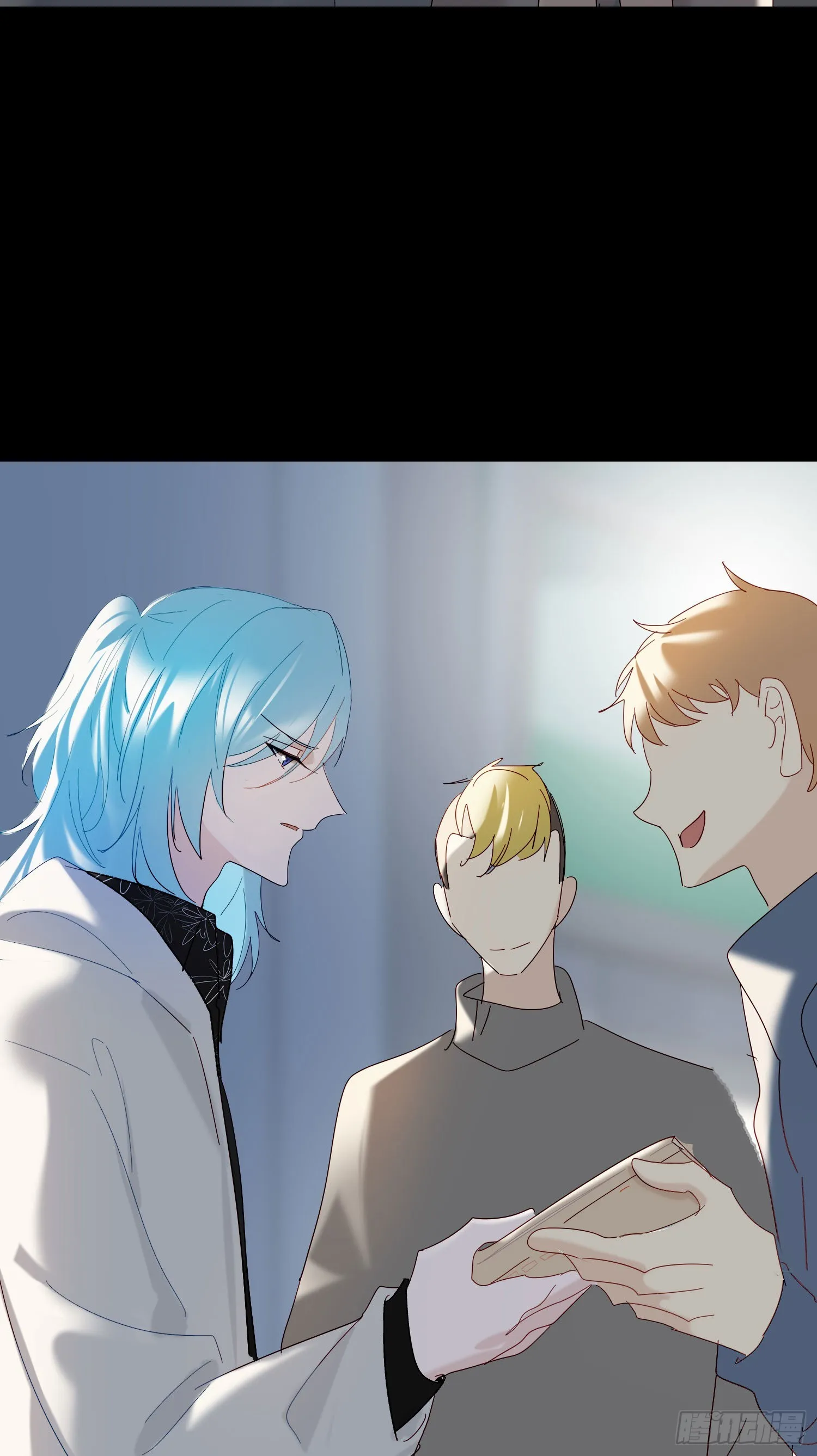 第79话 节外生枝 第41页