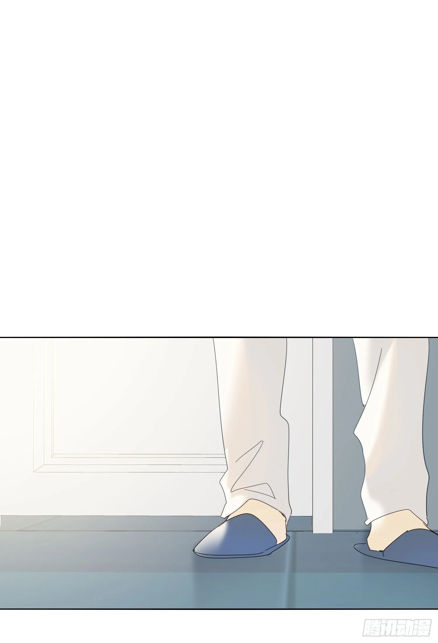 第78话 南知雪疯了 第20页