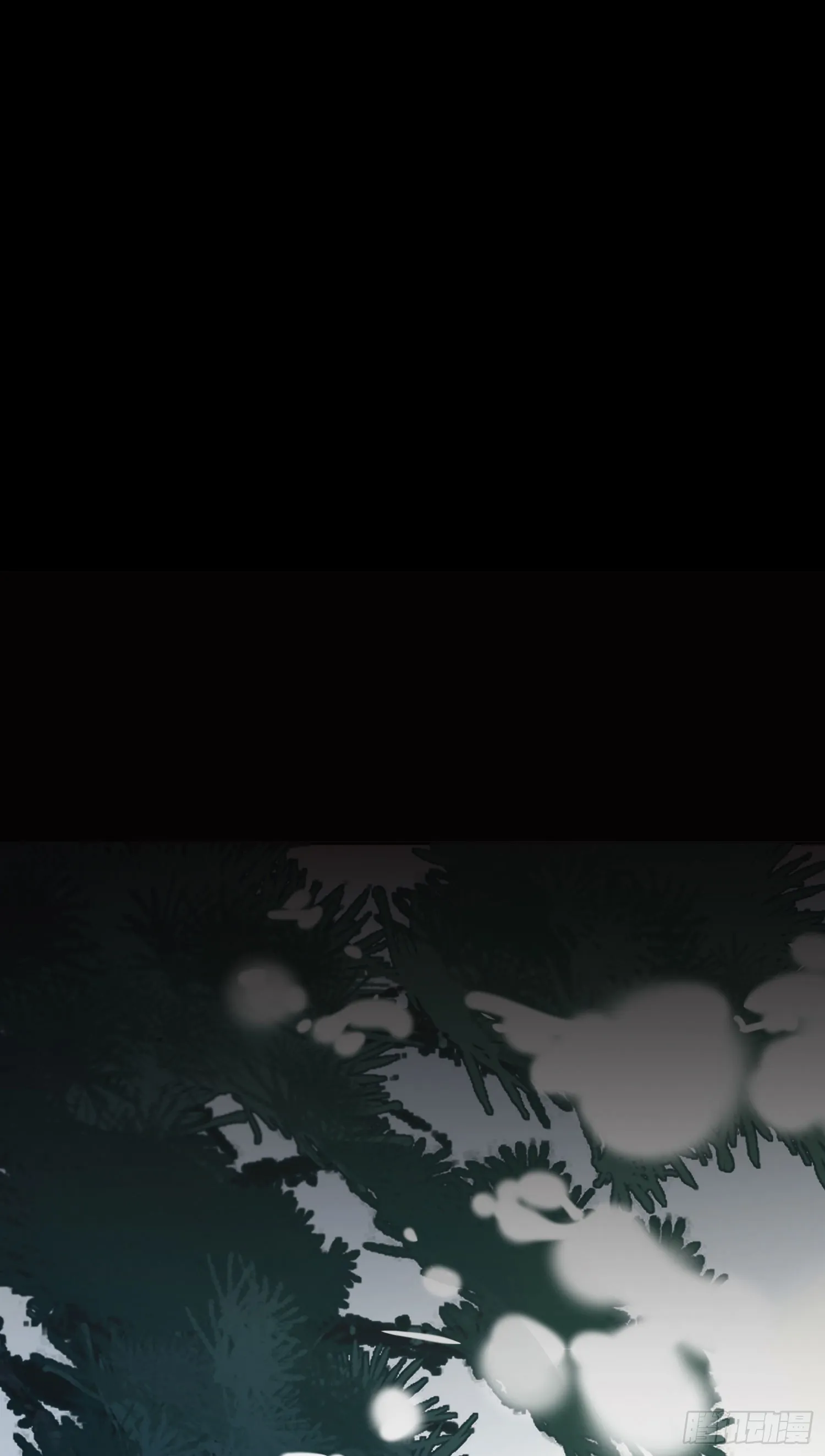 第77话 对我负责 第1页