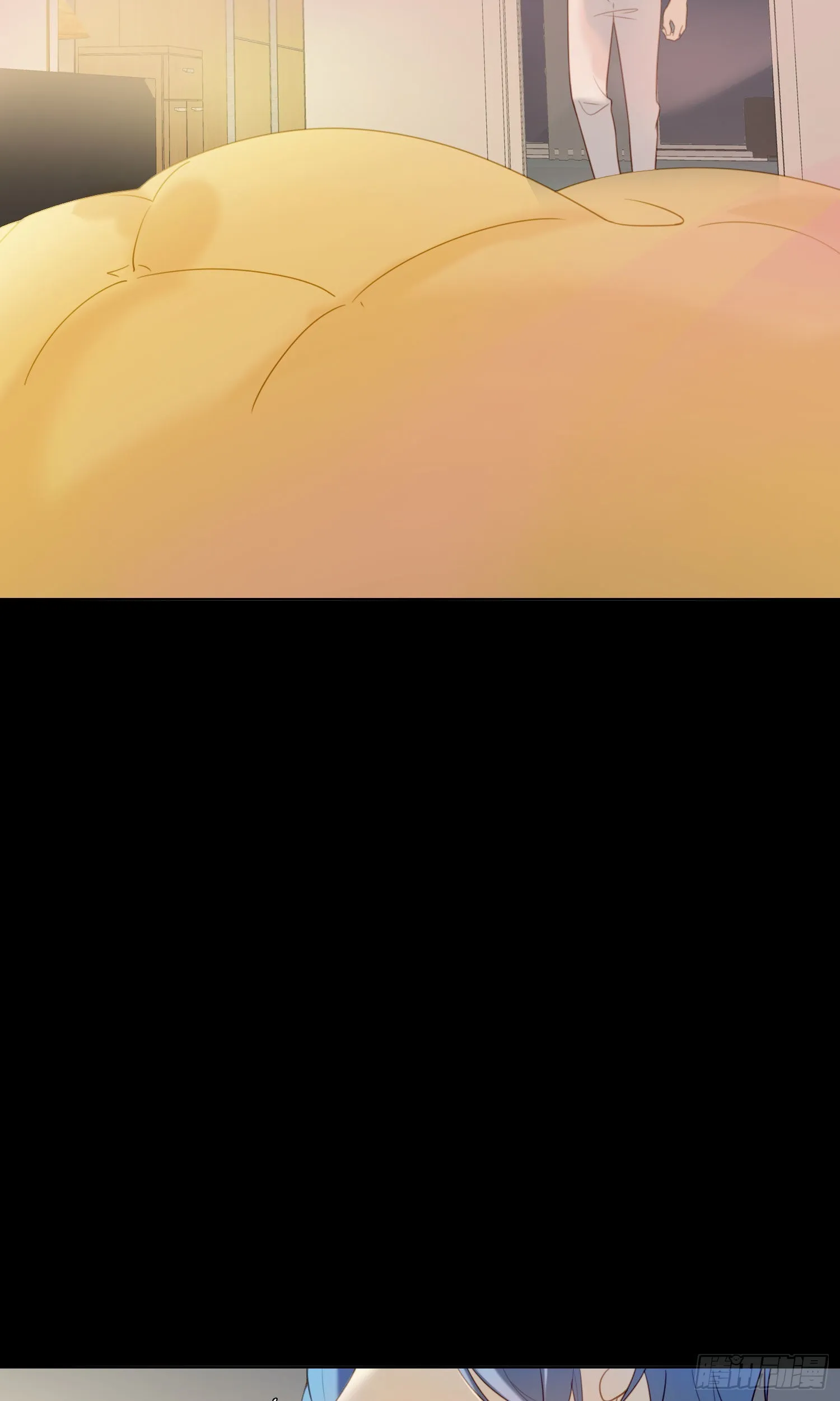 第76话 安心的感觉 第13页