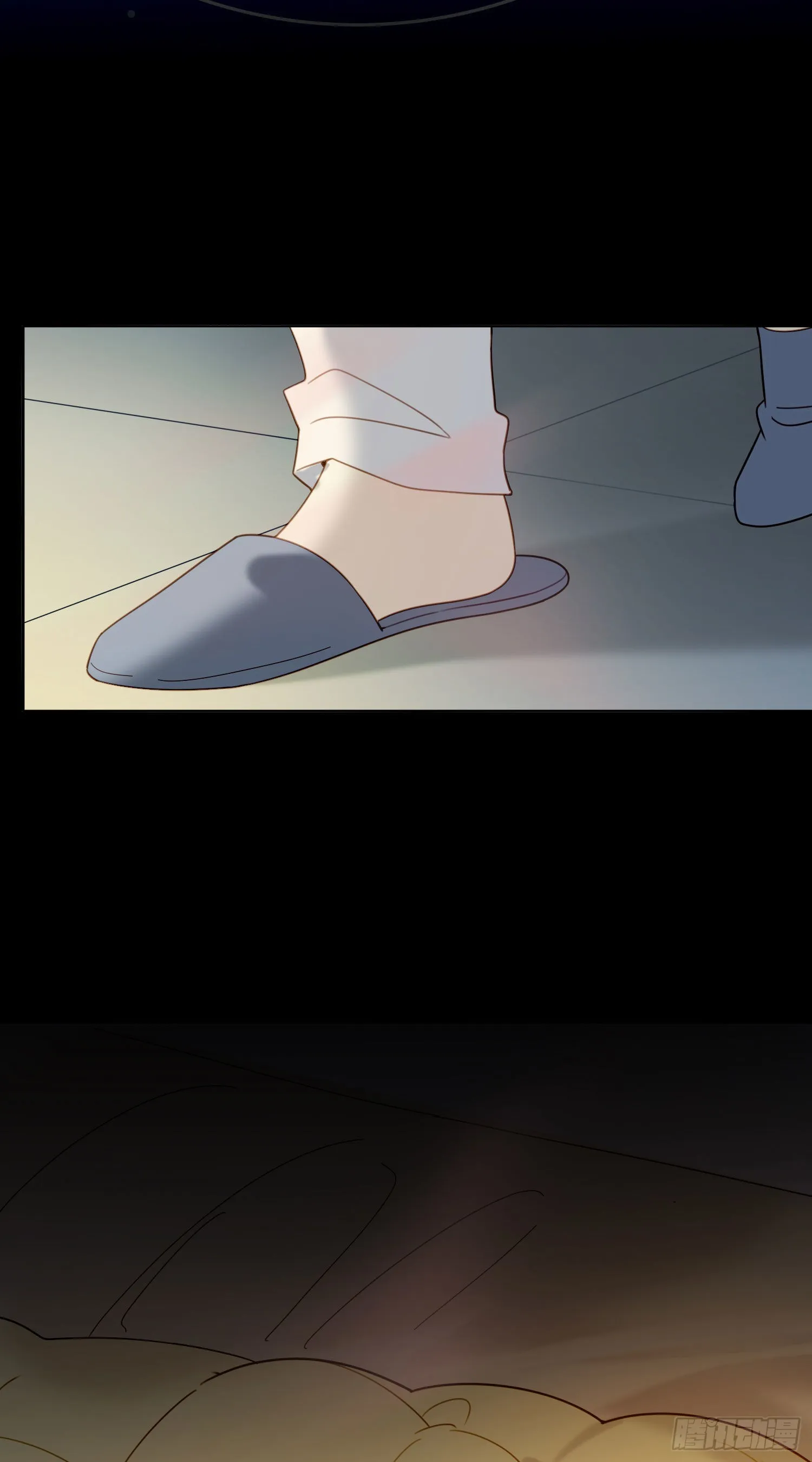 第76话 安心的感觉 第15页
