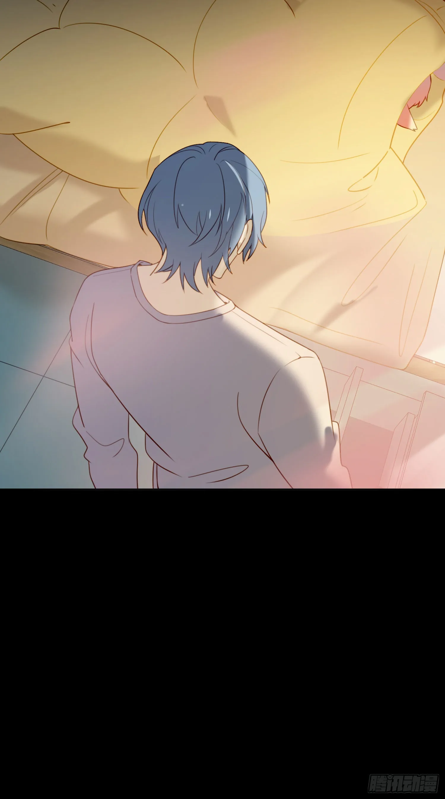 第76话 安心的感觉 第16页