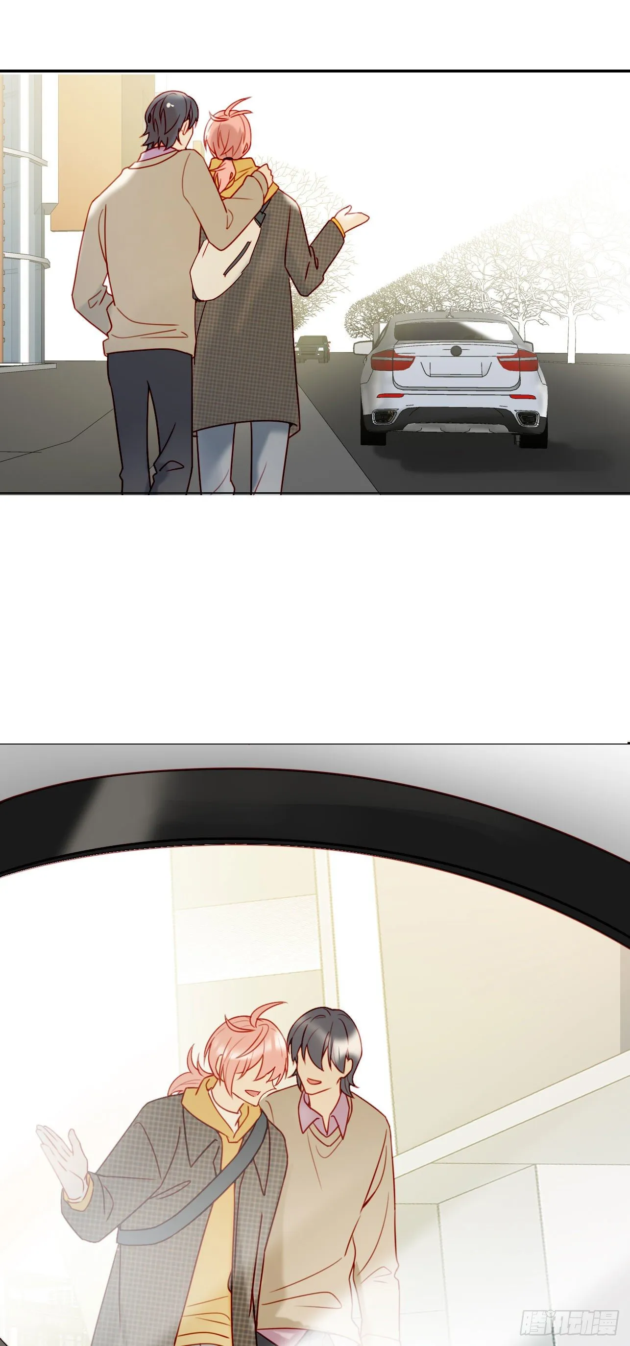 第74话 试炼日 第23页