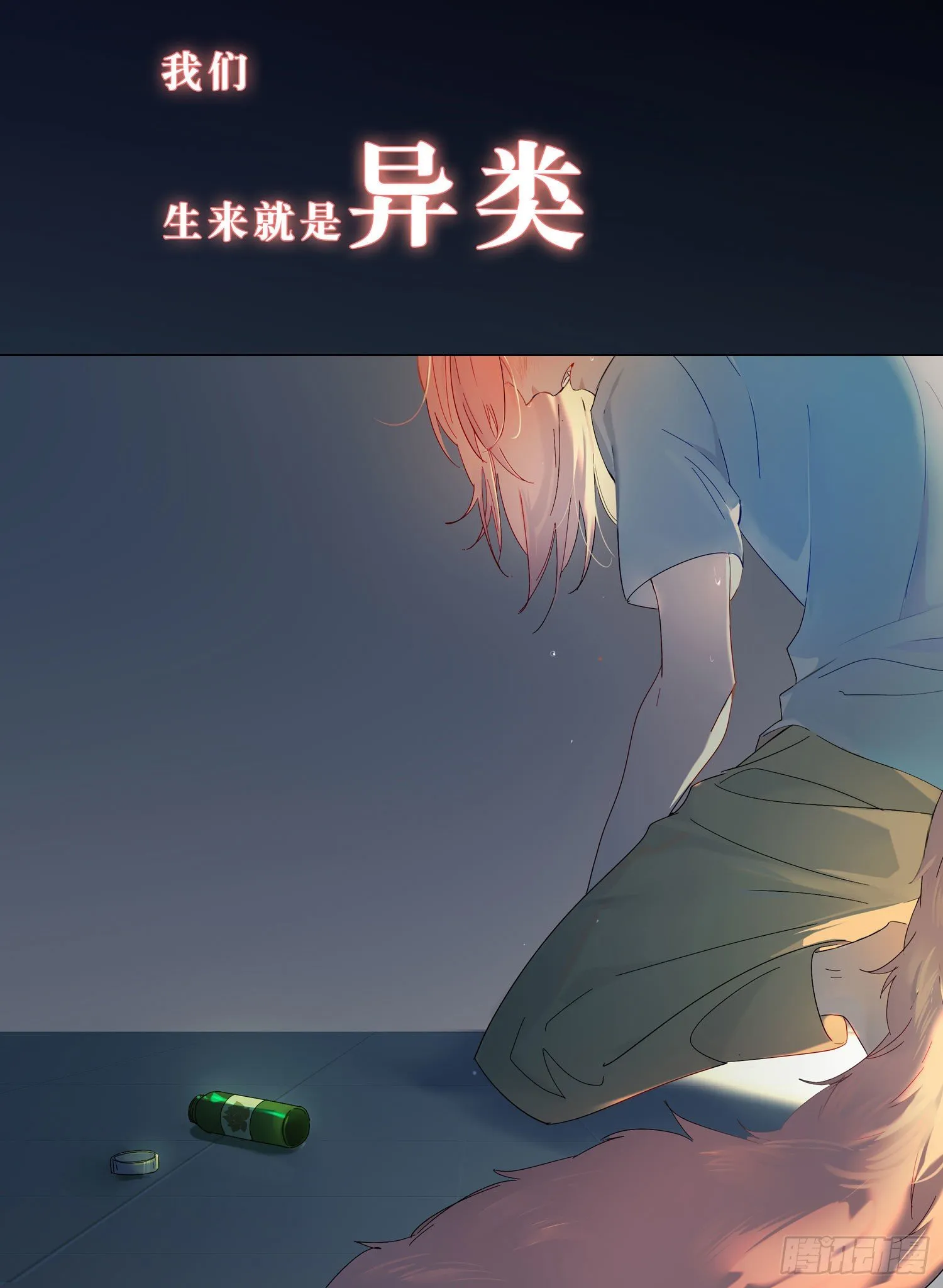 【高能预告】 第2页