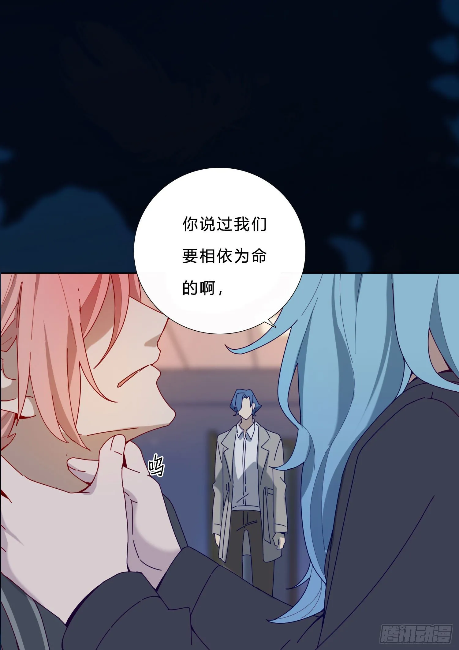 【高能预告】 第22页