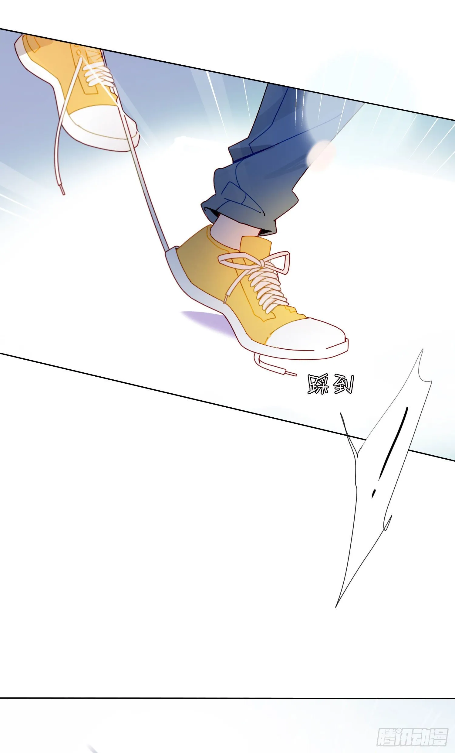 第1话 初见就被咬了？！ 第95页