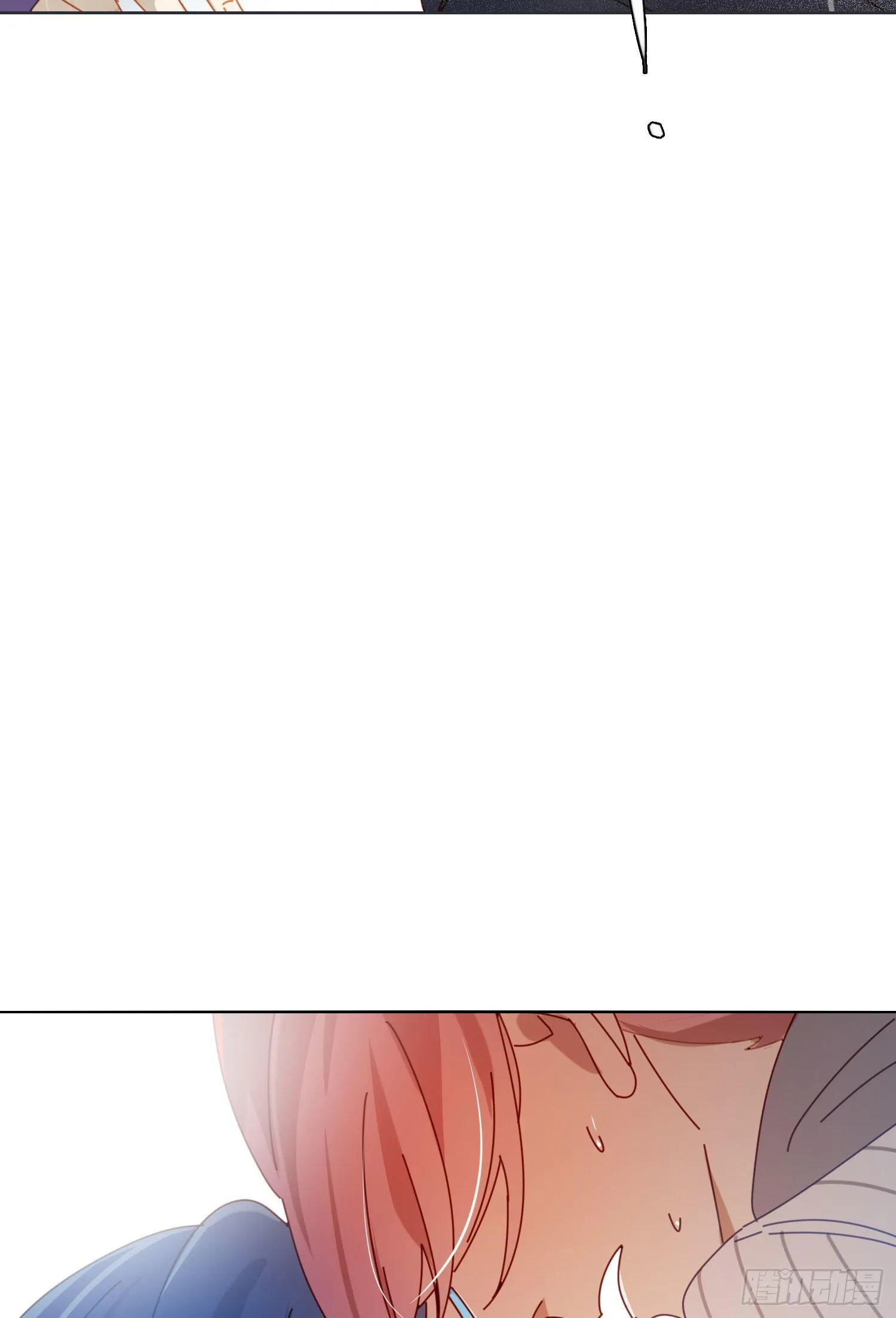 第1话 初见就被咬了？！ 第98页