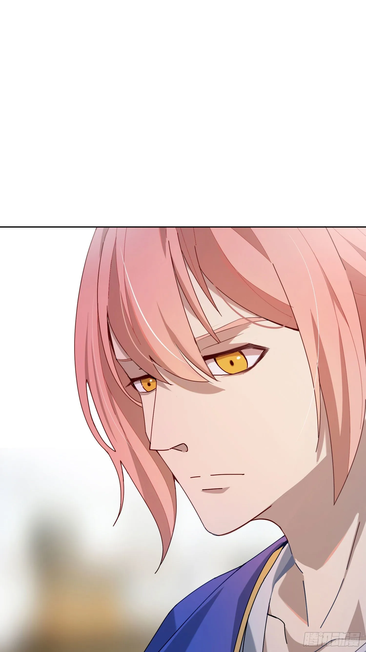 第4话 如何理解爱情和兄弟情？ 第13页
