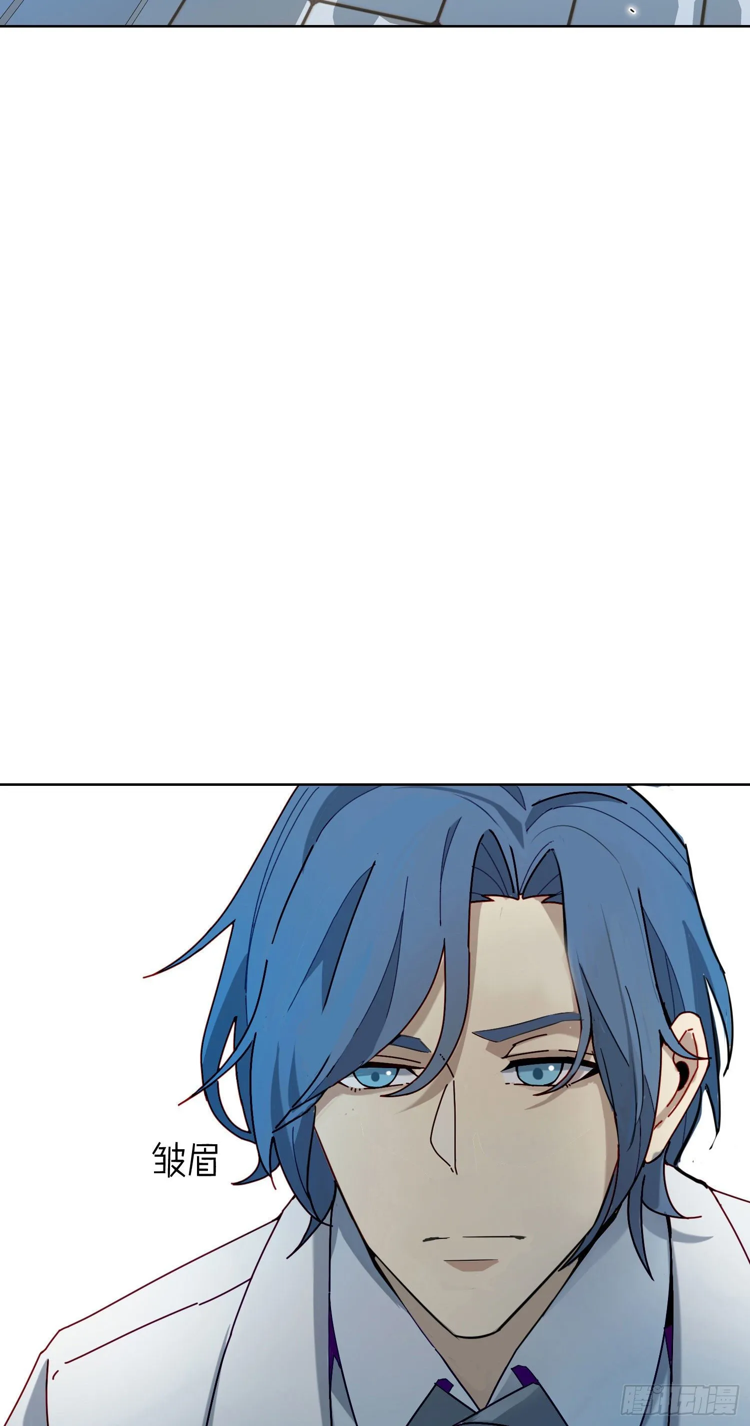 第5话 没感情的低智商憨憨 第13页