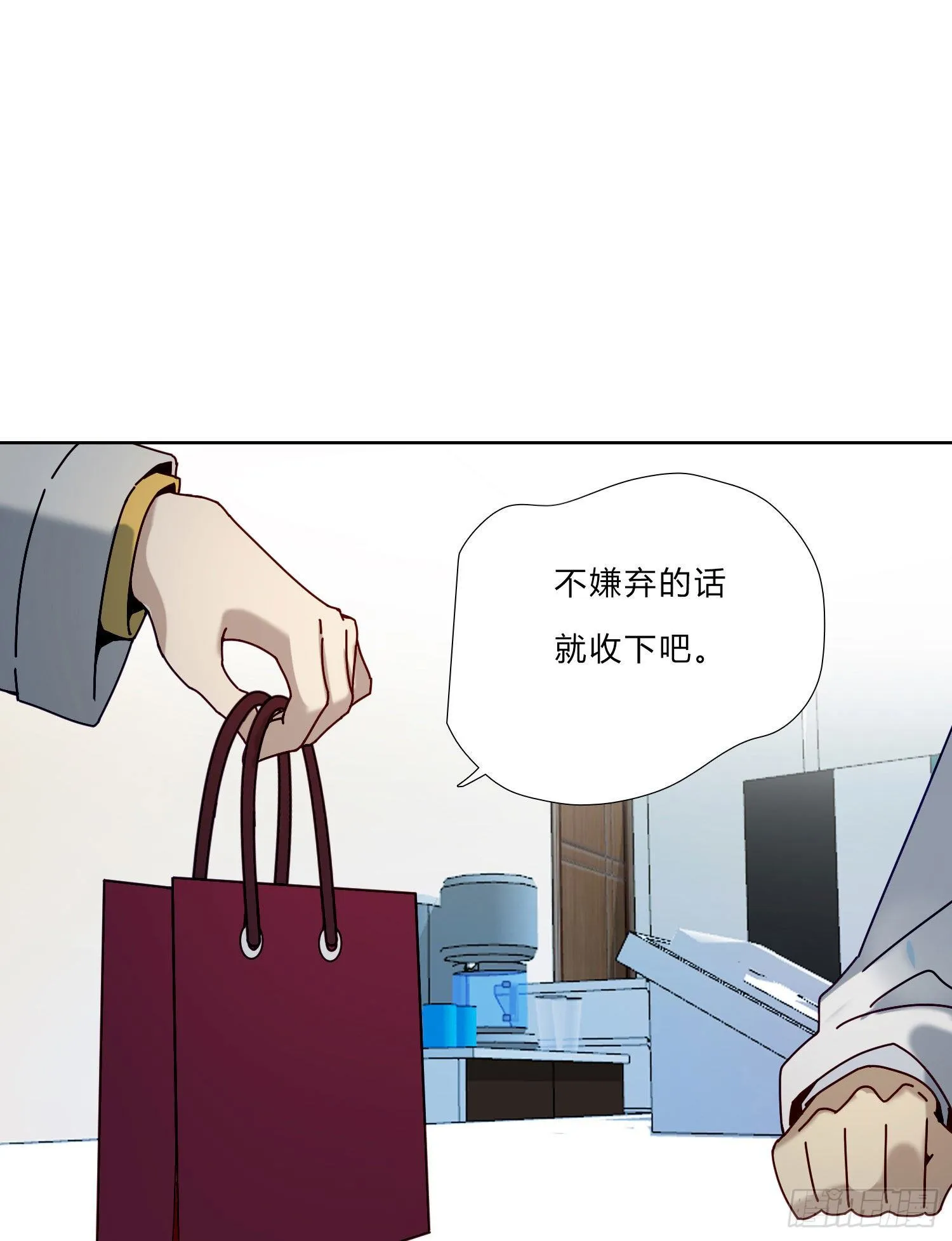 第5话 没感情的低智商憨憨 第32页