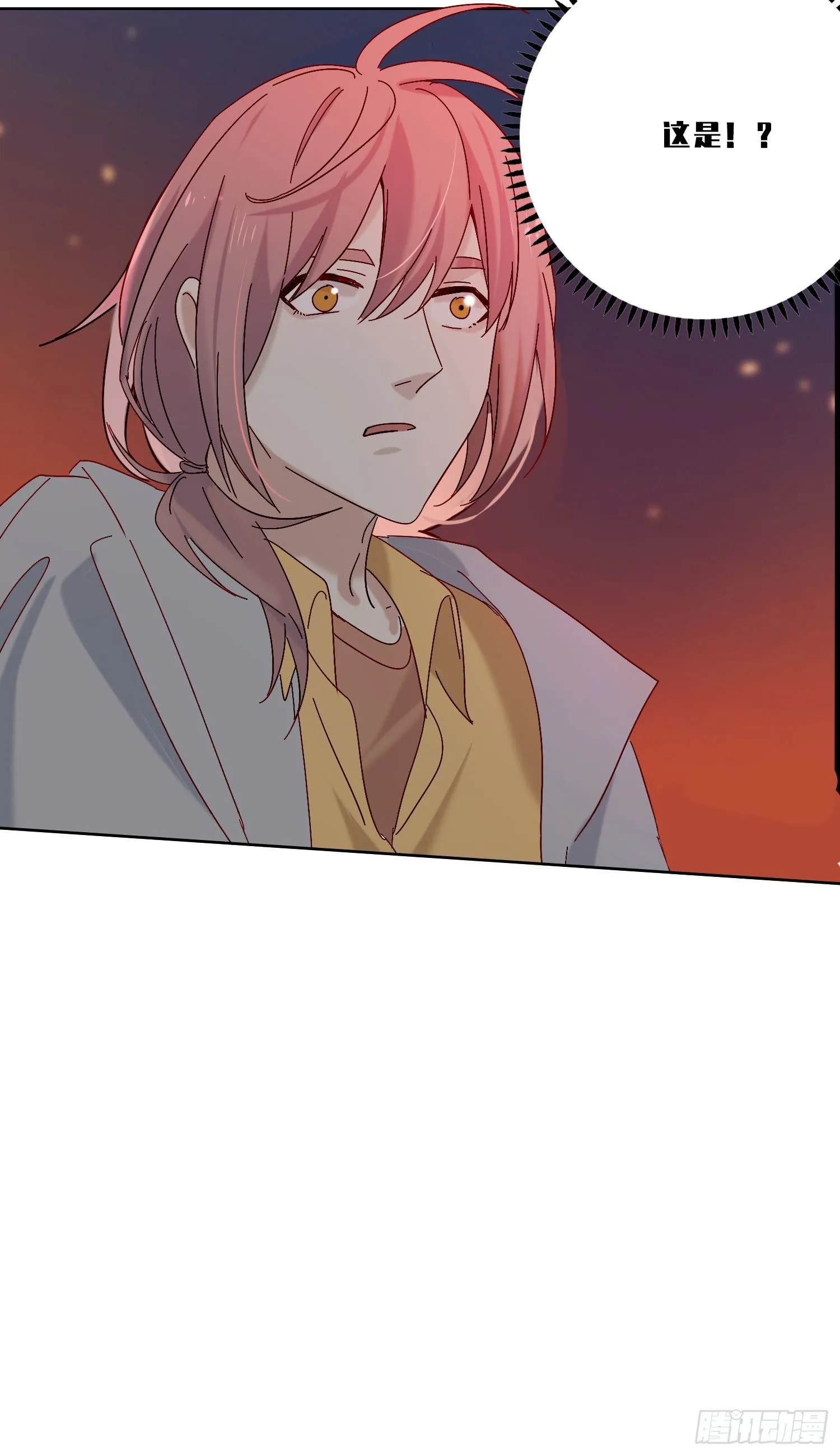第5话 没感情的低智商憨憨 第41页