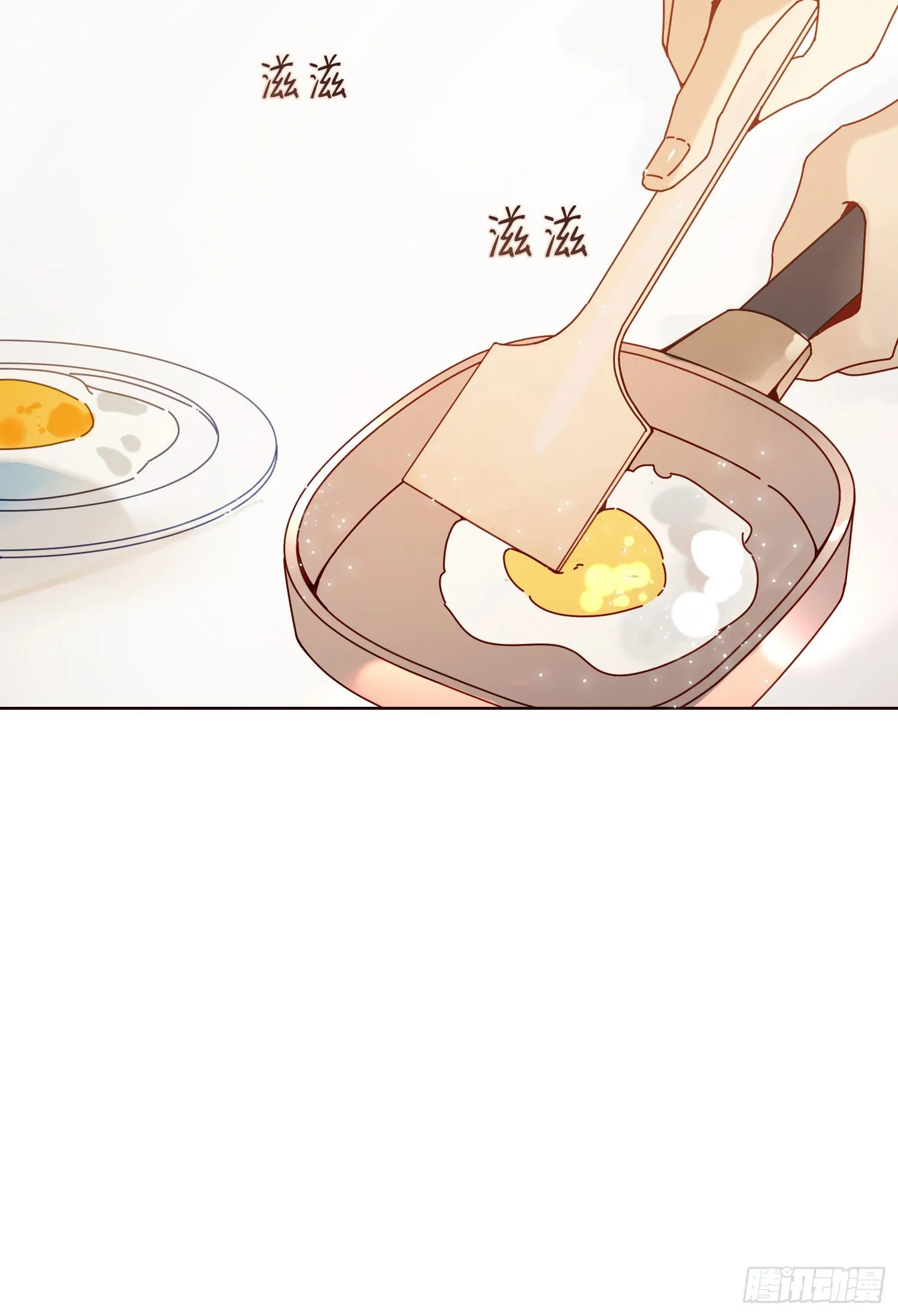 第7话 得到回应的感觉 第2页
