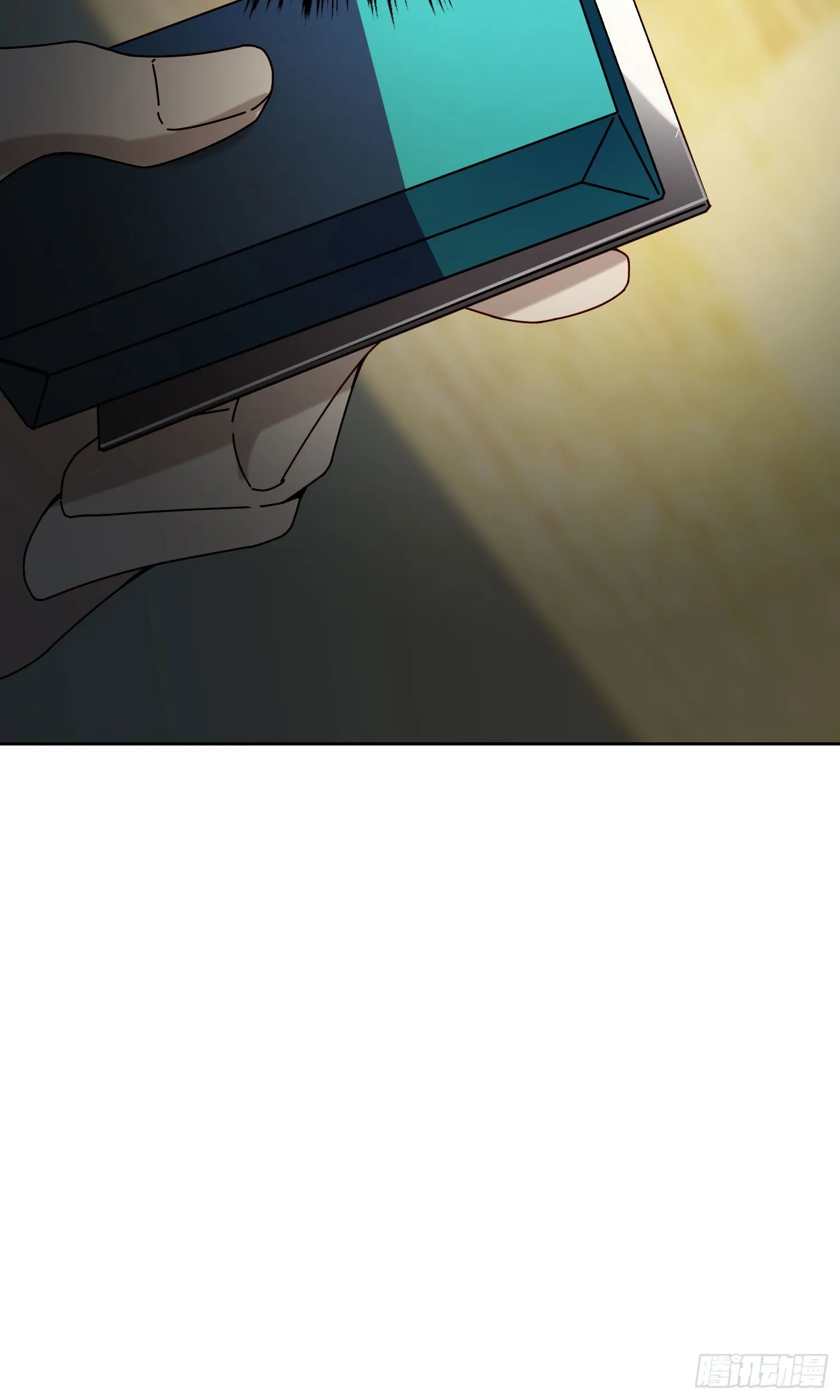 第10话 真的存在 第20页