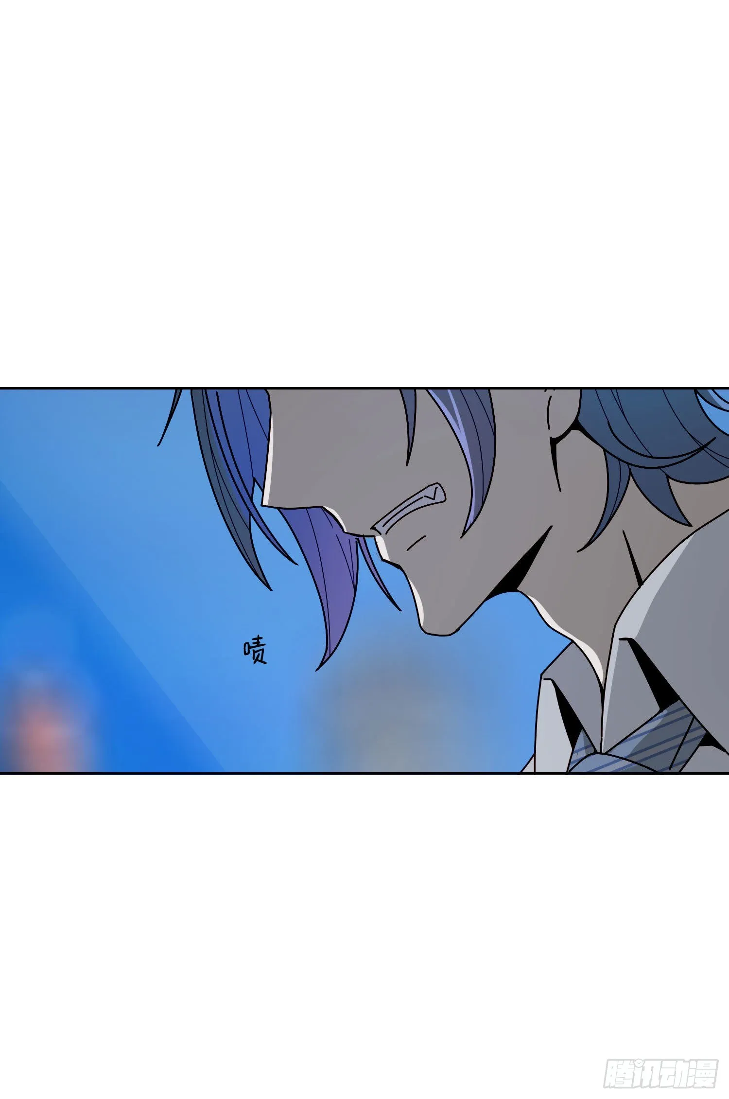 第11话 另一把声音 第30页