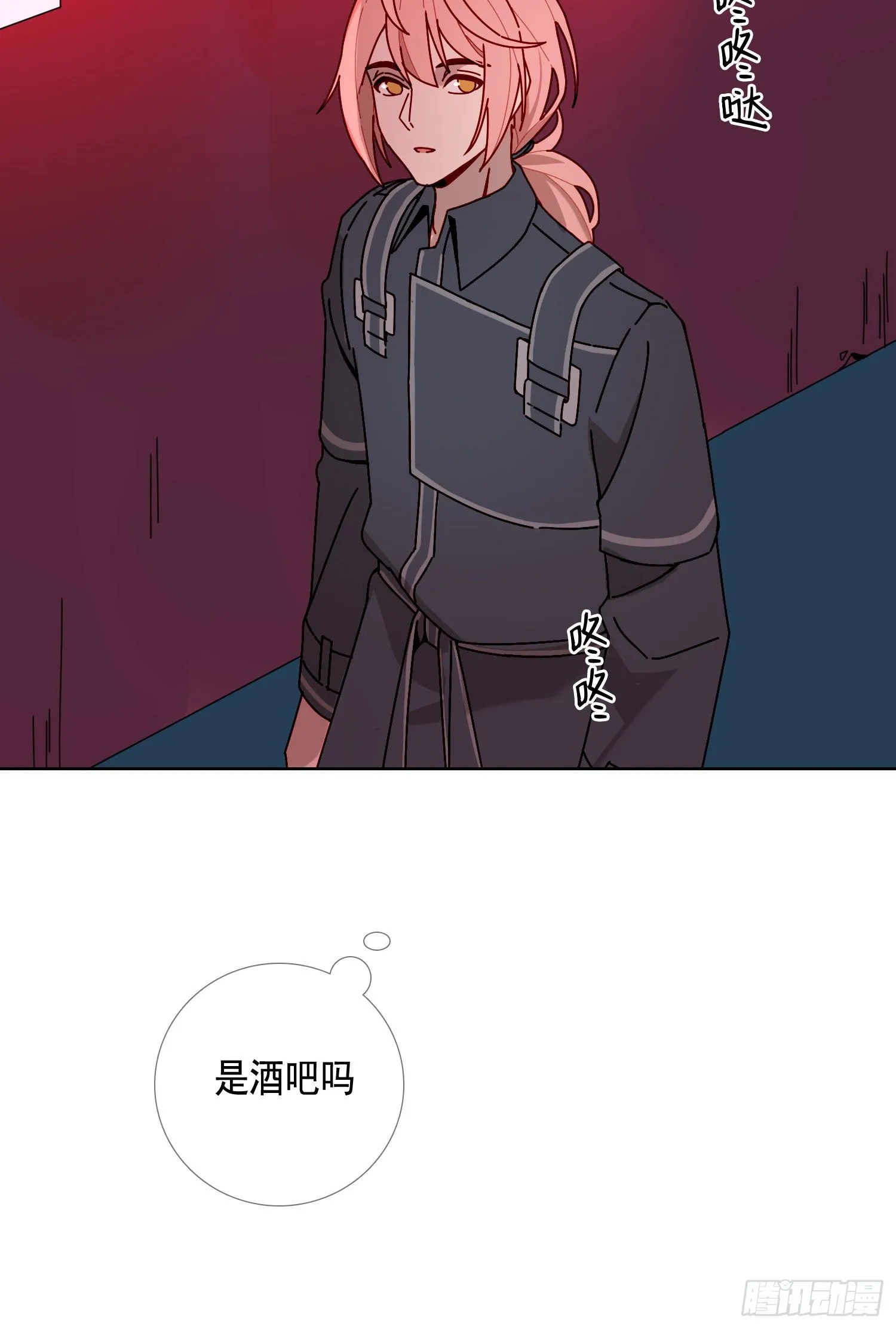 第11话 另一把声音 第40页