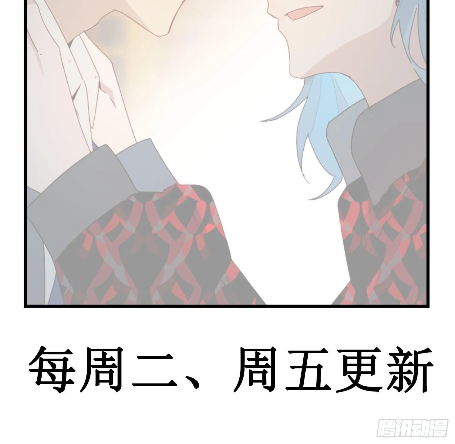 第13话 我就是法律本身 第42页