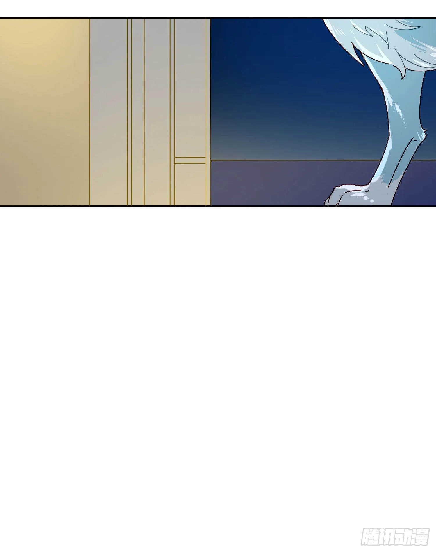 第16话 那是我的弟弟 第47页
