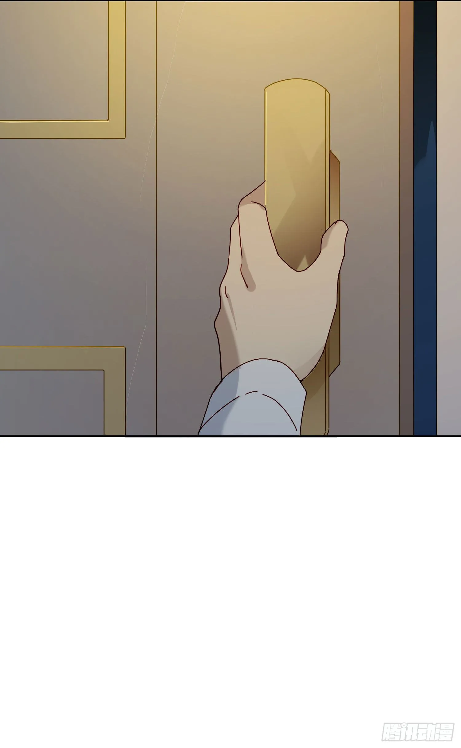 第17话 只需要看着我 第2页