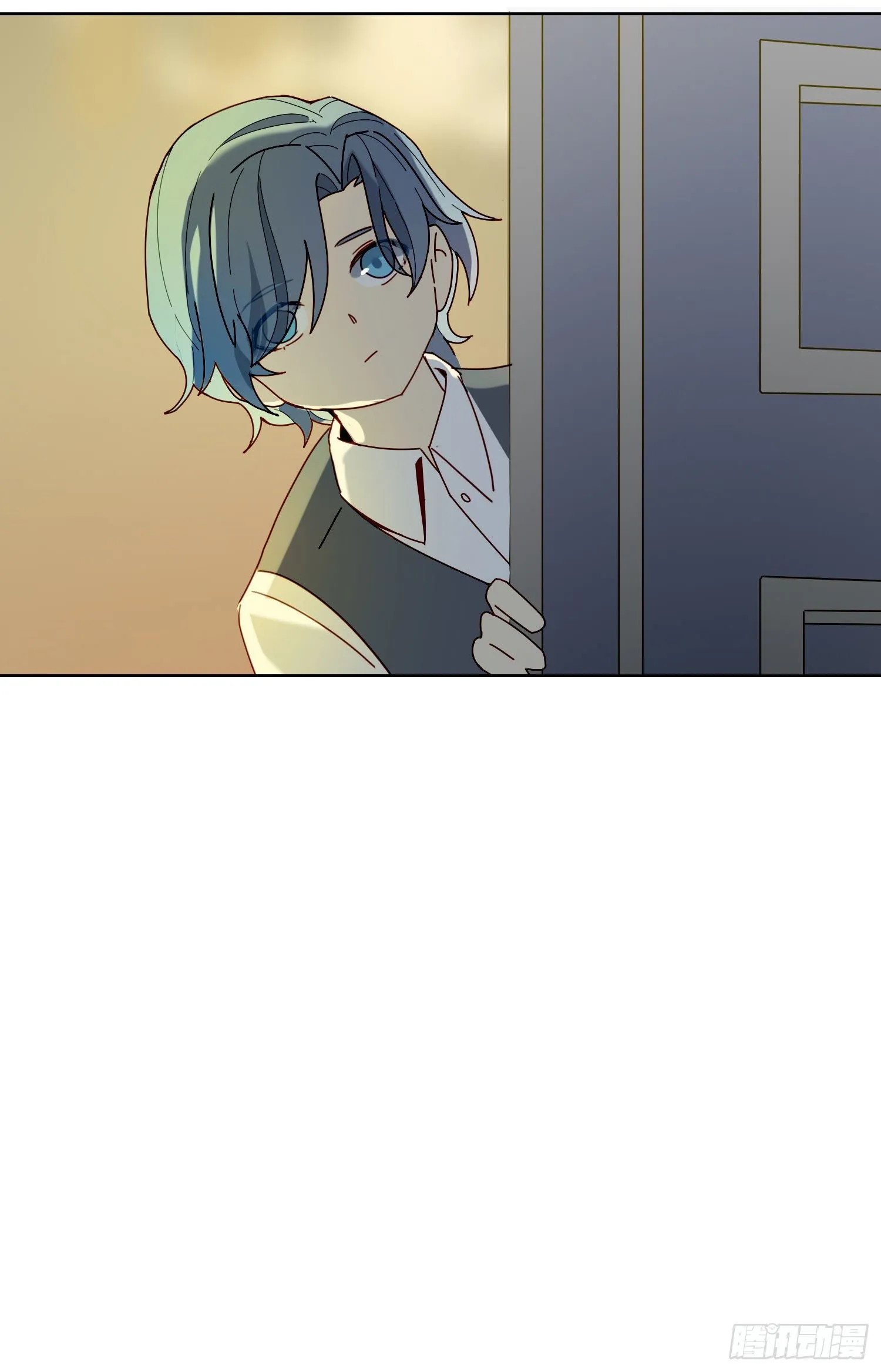 第17话 只需要看着我 第3页