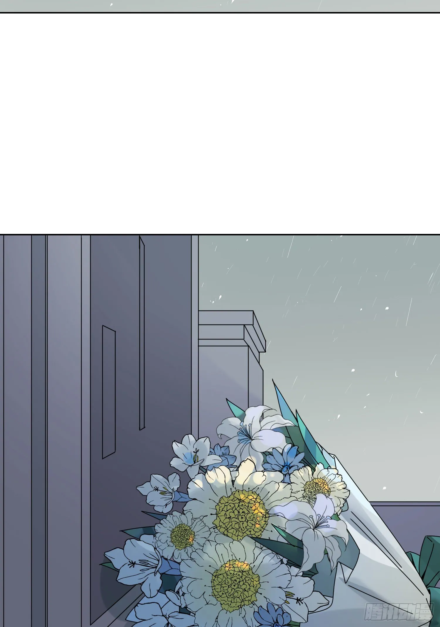 第17话 只需要看着我 第19页