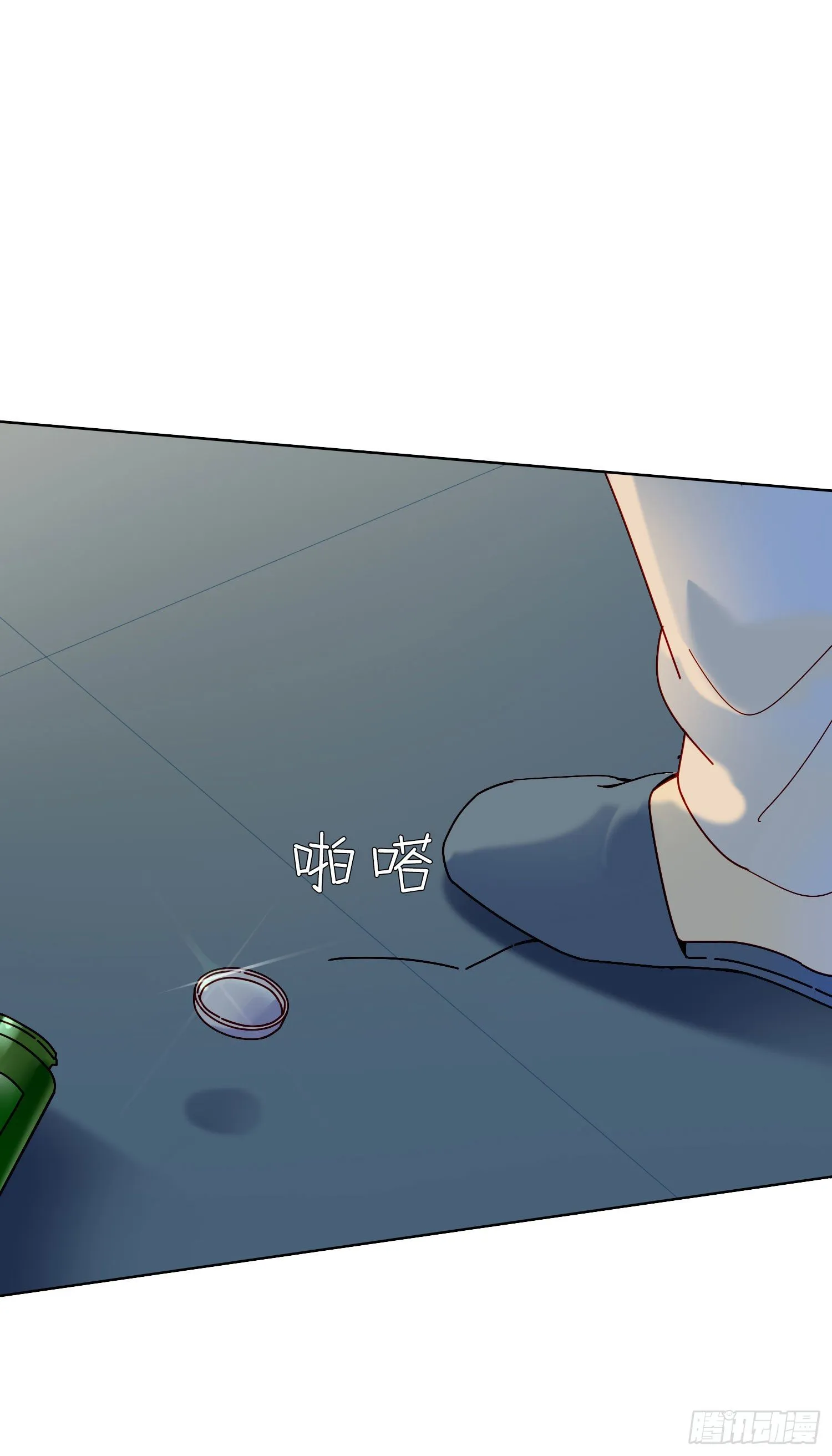 第24话 帮我，阿雪 第7页