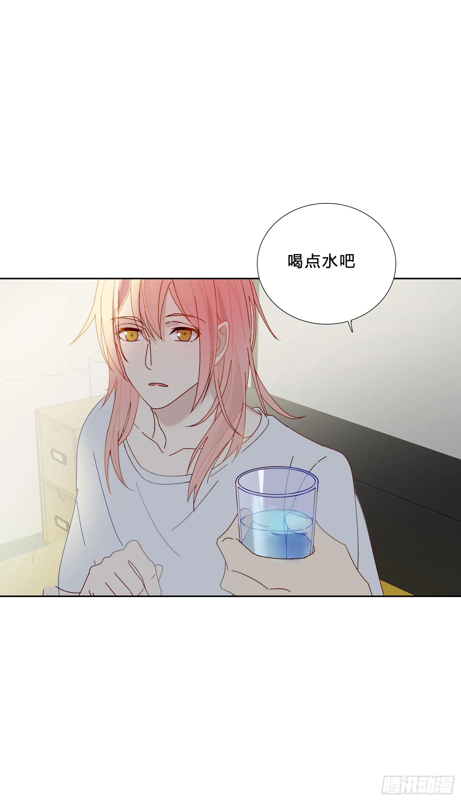 第27话 想要更多 第26页