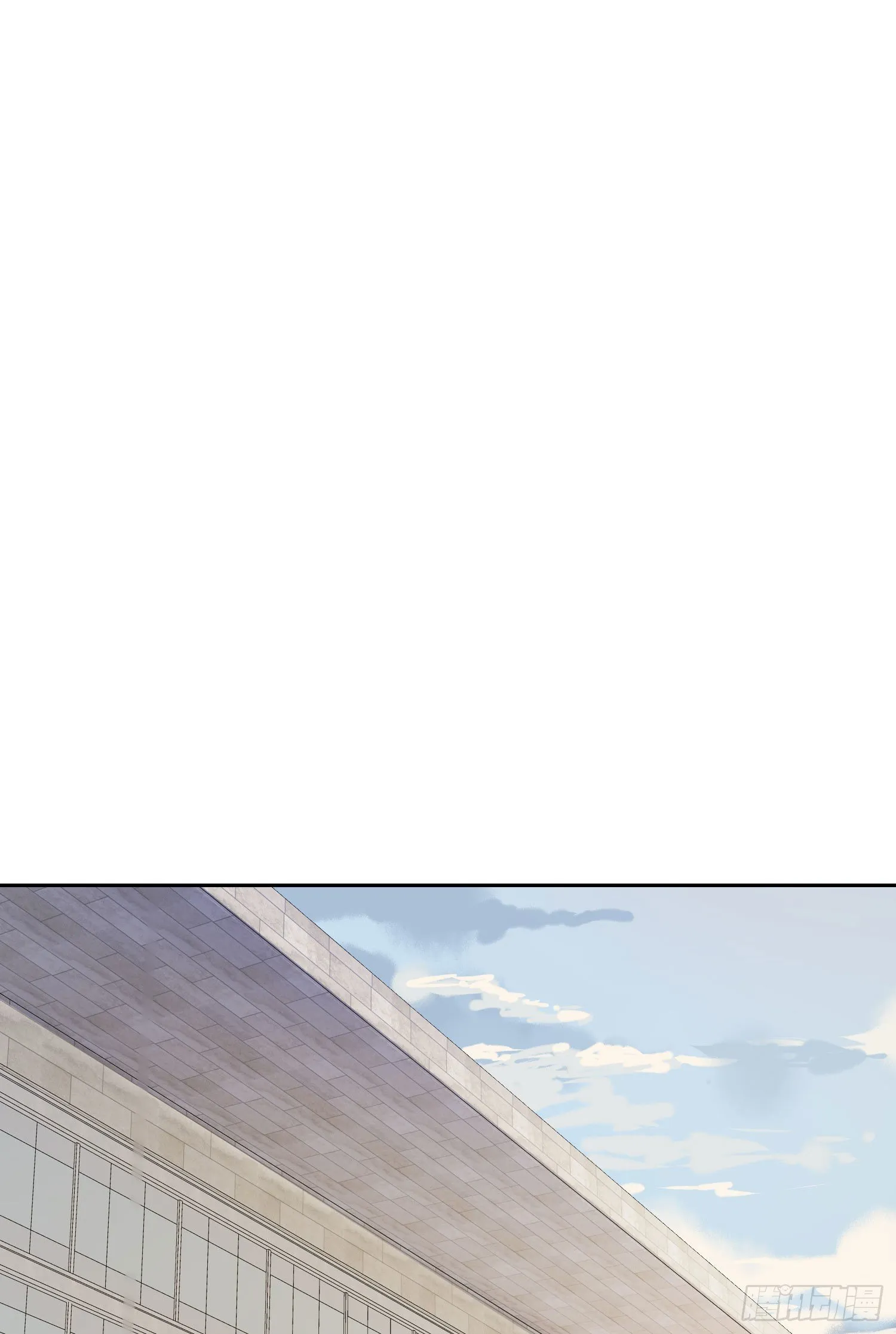第30话 微妙的变化 第8页