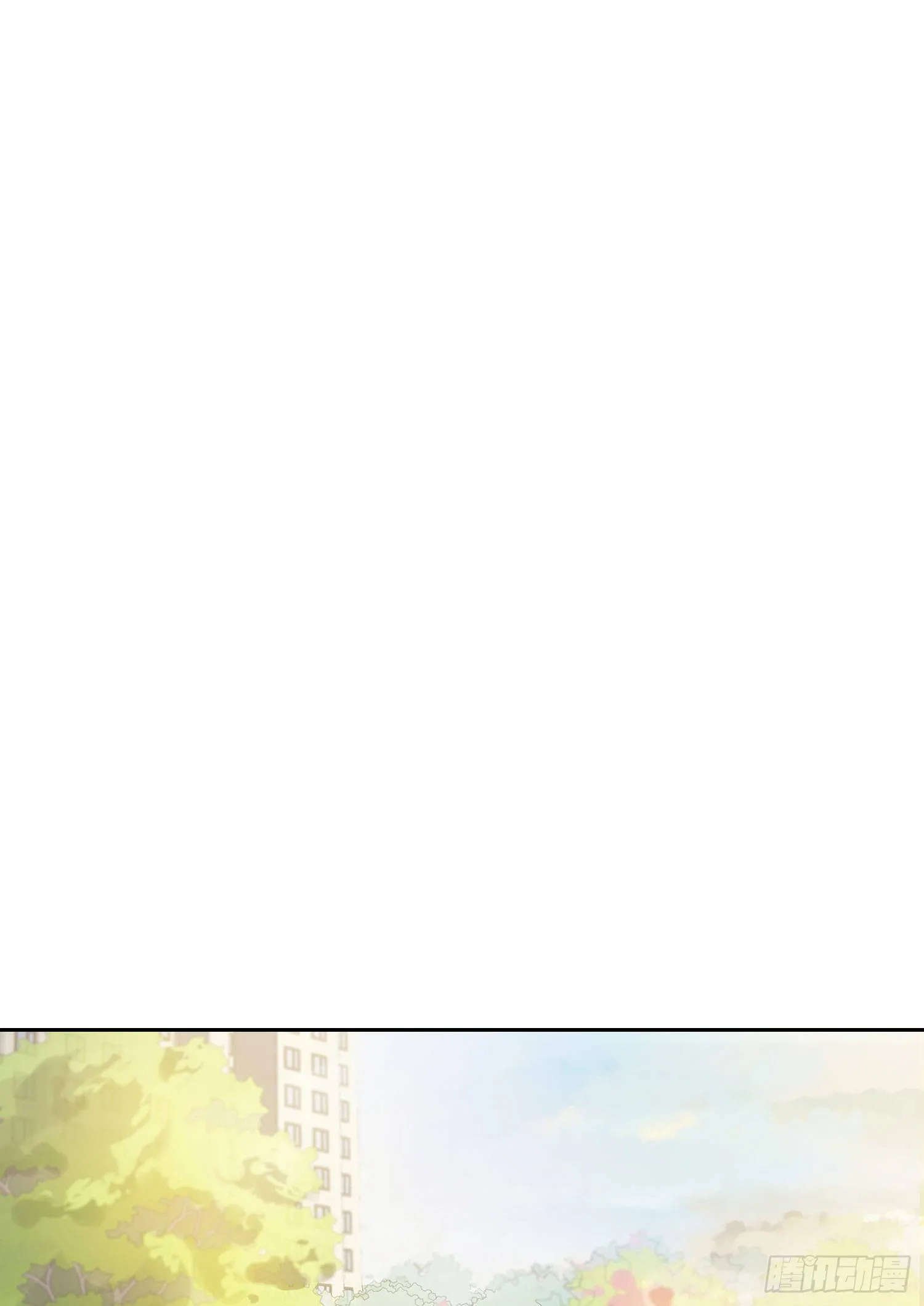 第31话 鸿门宴 第7页