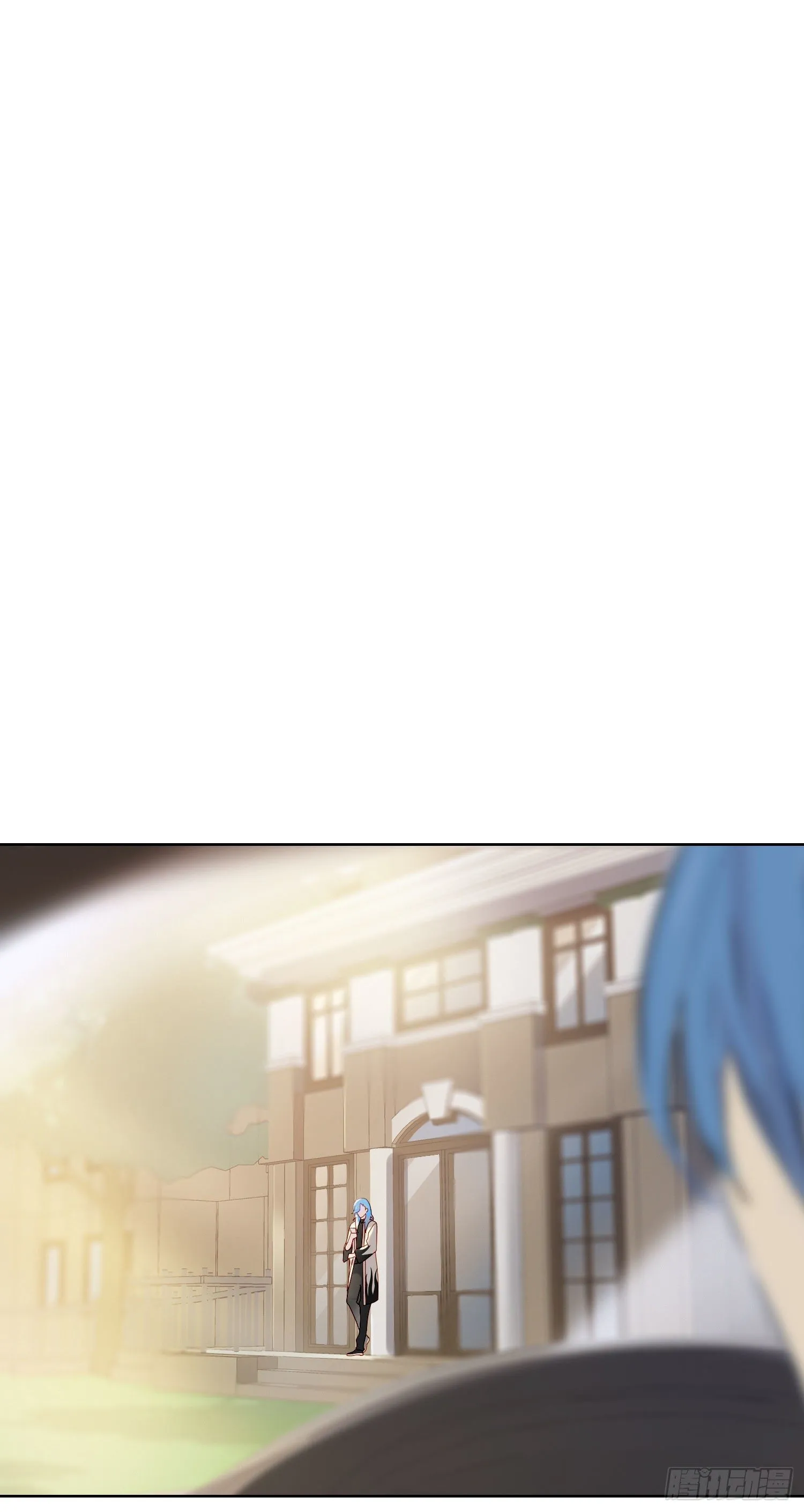 第31话 鸿门宴 第9页