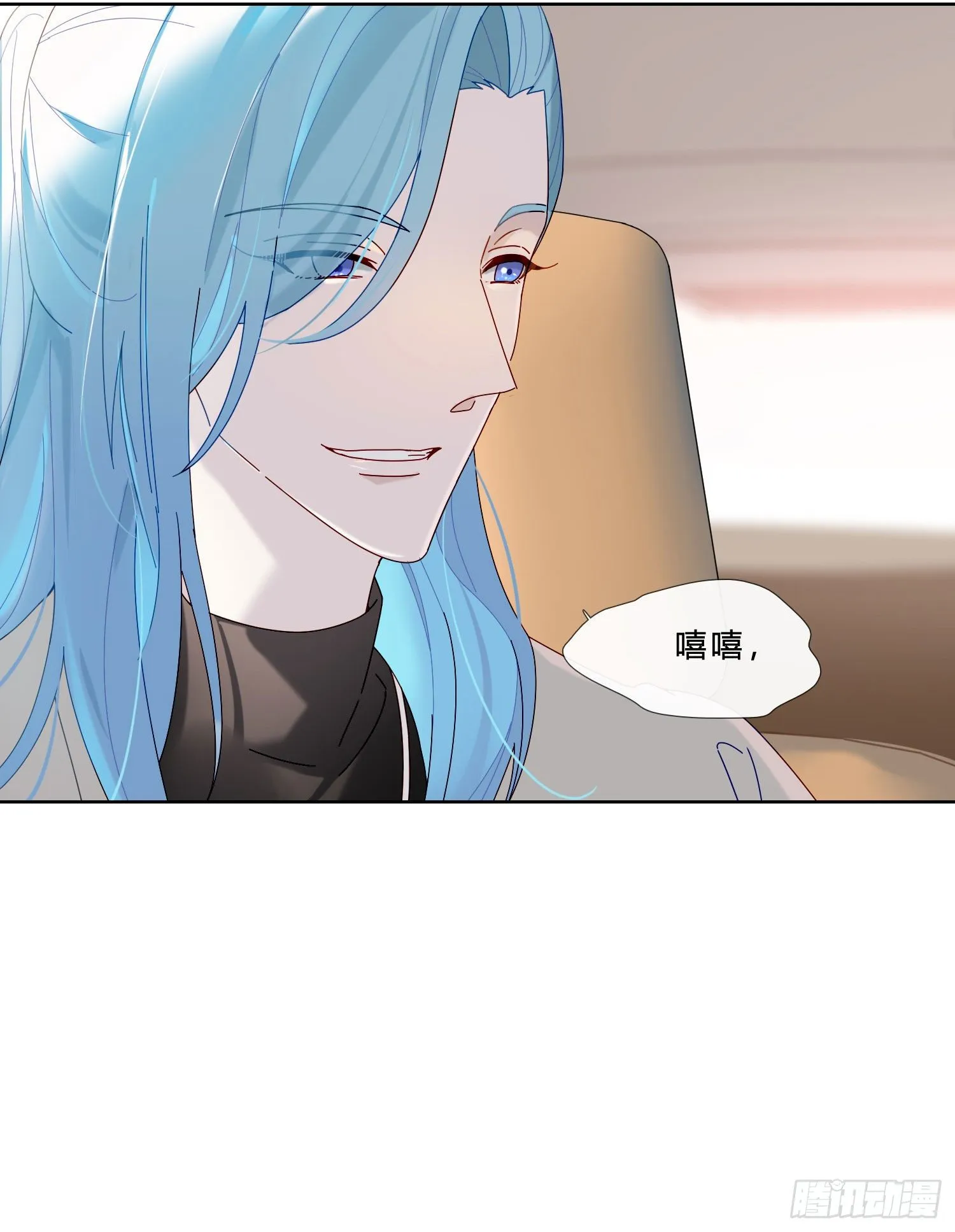 第31话 鸿门宴 第24页