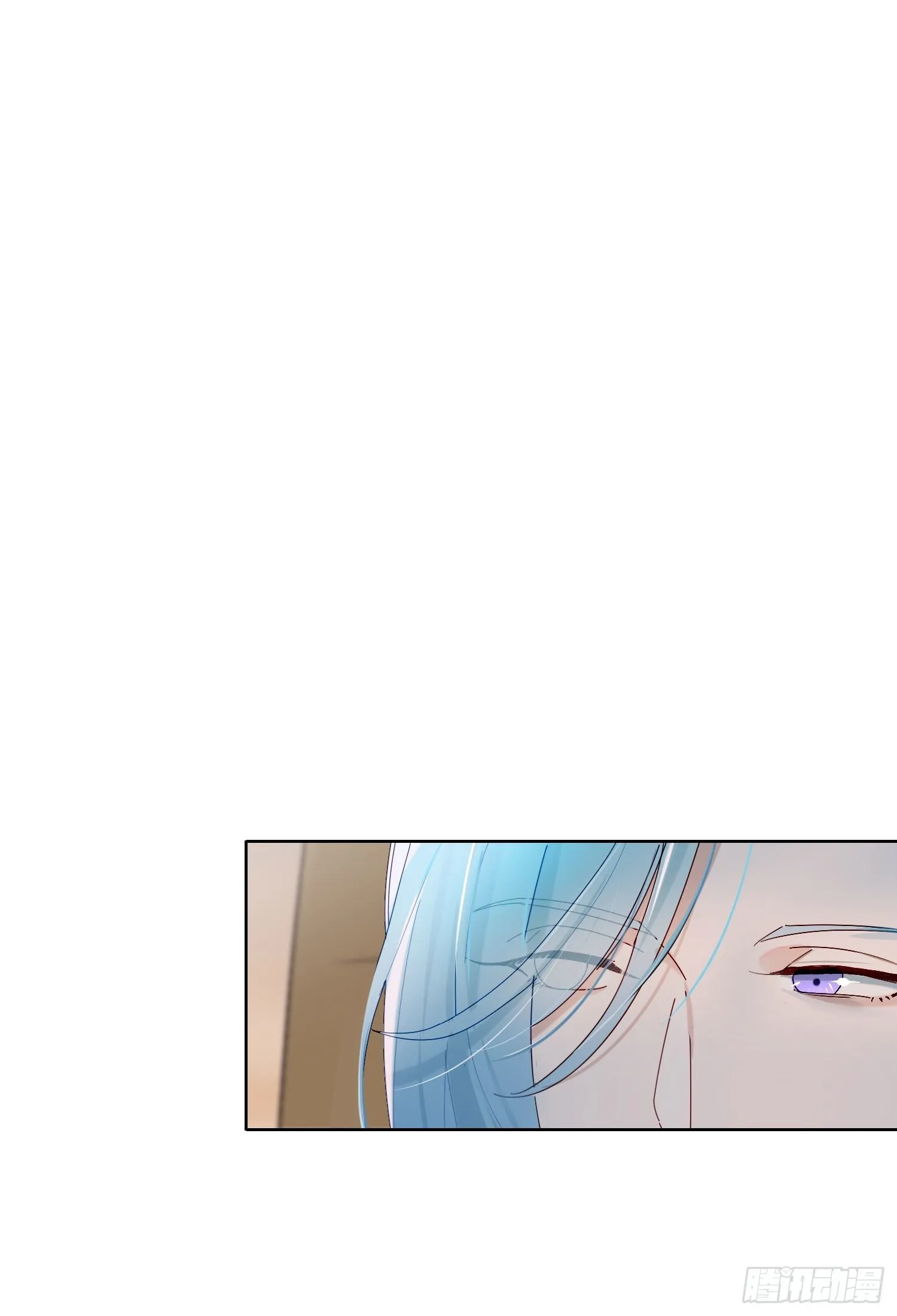 第33话 南辕北辙 第32页