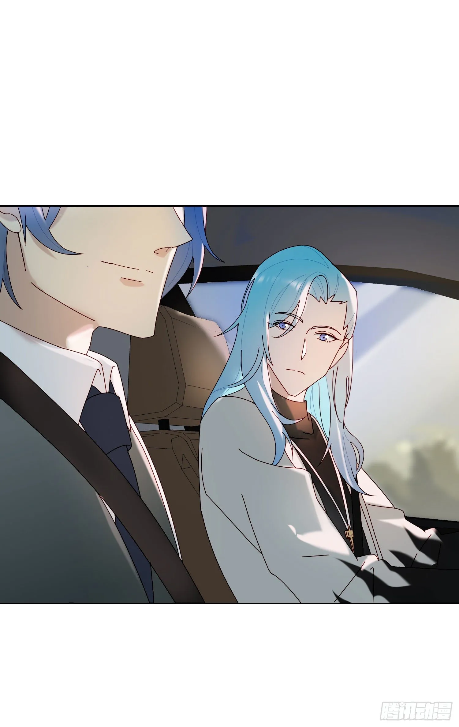 第33话 南辕北辙 第41页