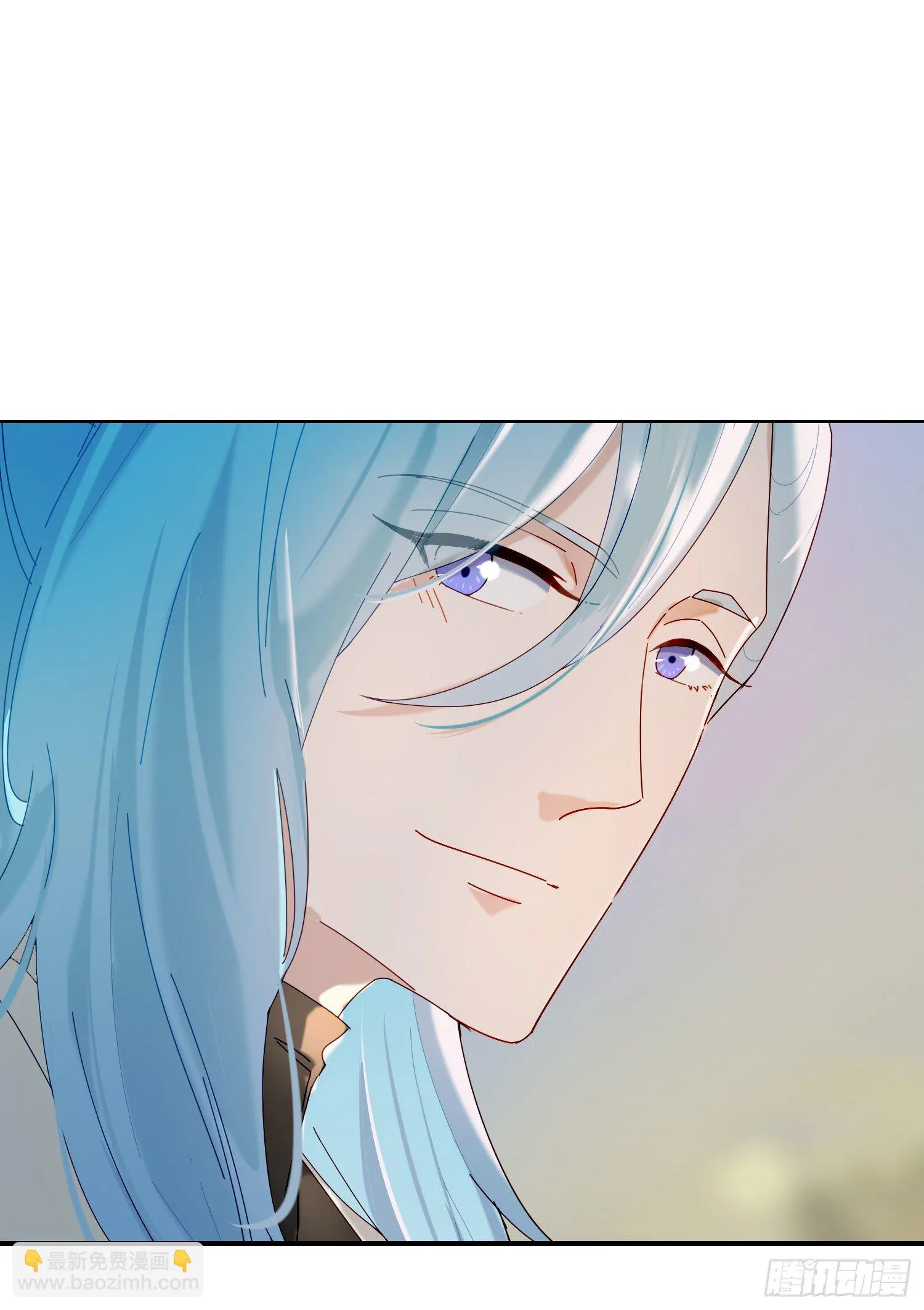 第33话 南辕北辙 第42页
