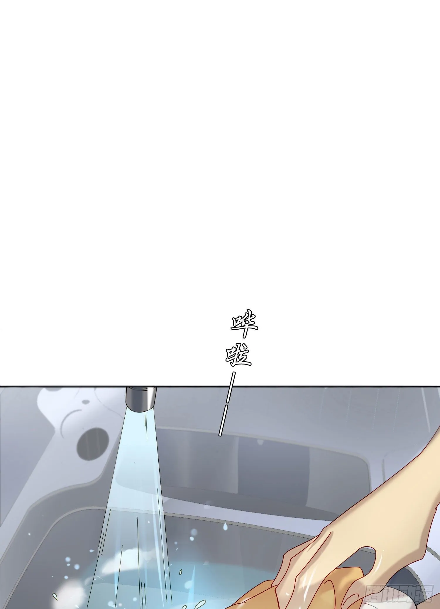 第34话 物是人非 第39页